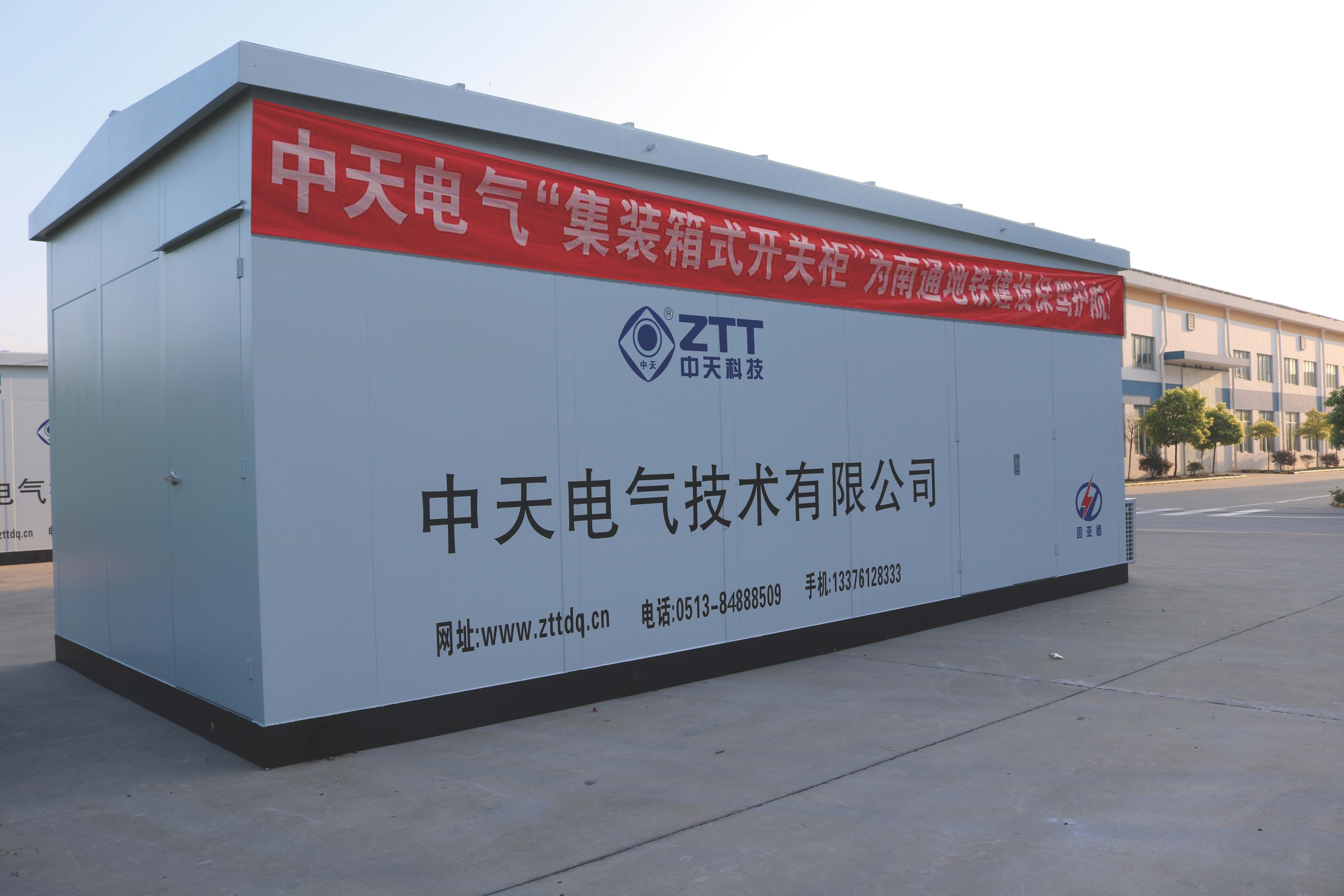 PG����(����)����IOS/��׿��/�ֻ���APP����