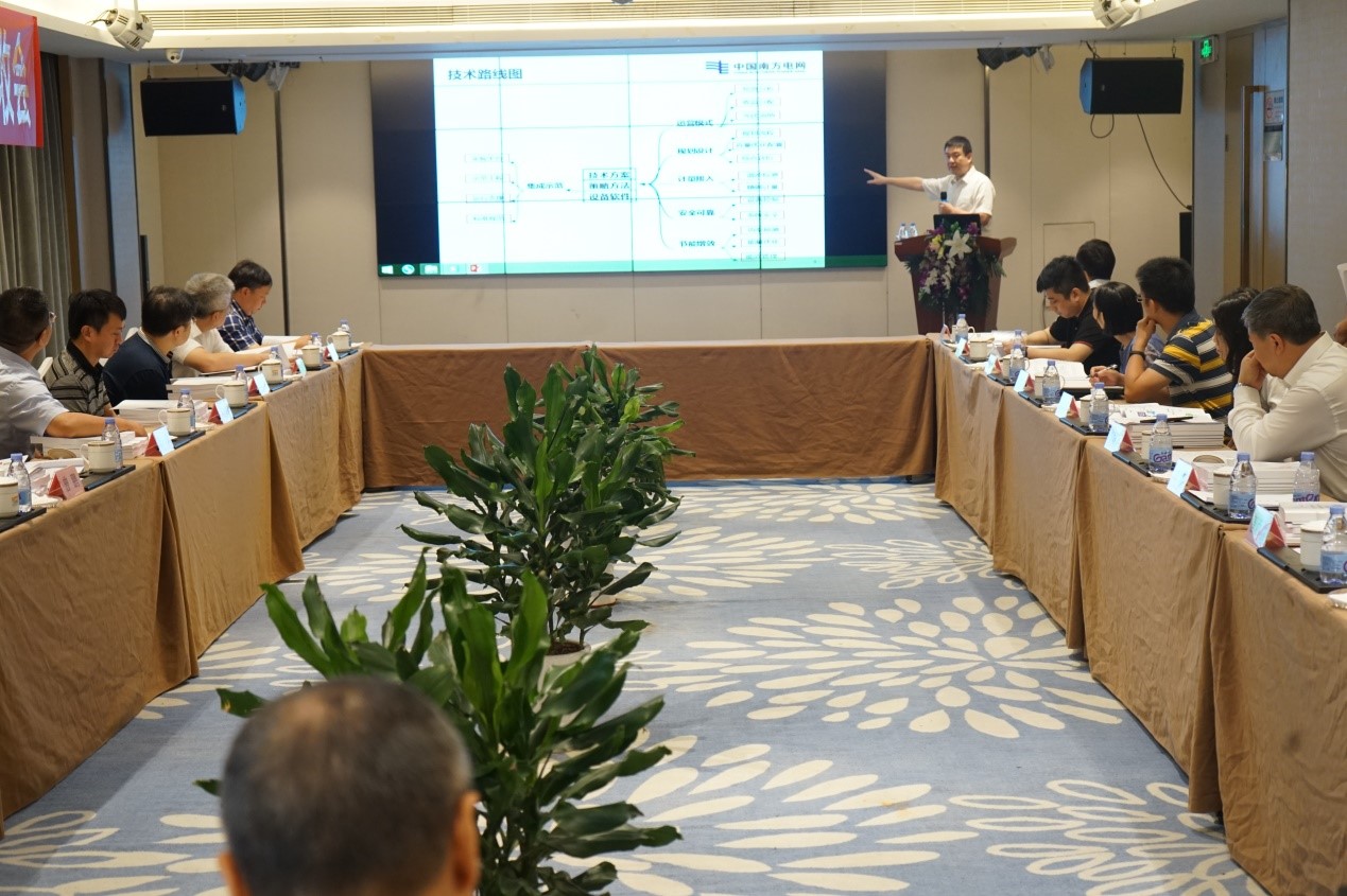 PG����(����)����IOS/��׿��/�ֻ���APP����