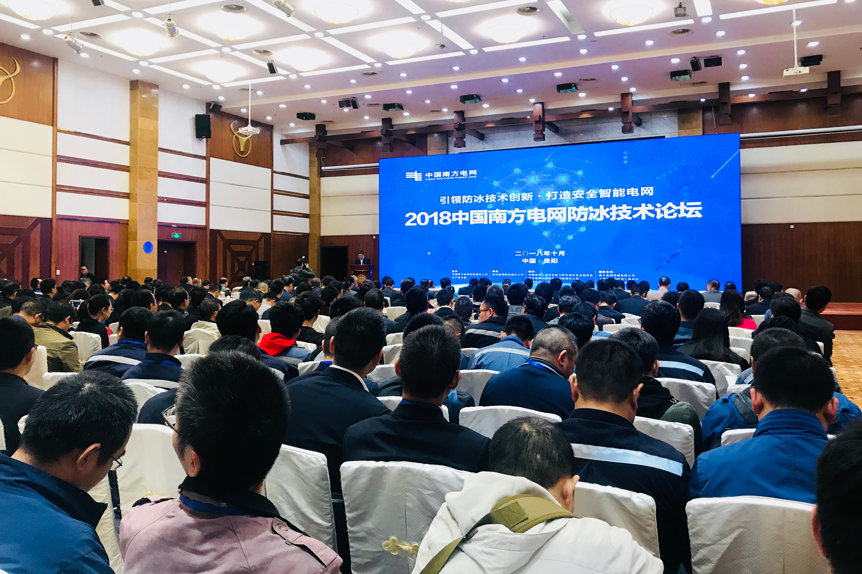 PG����(����)����IOS/��׿��/�ֻ���APP����