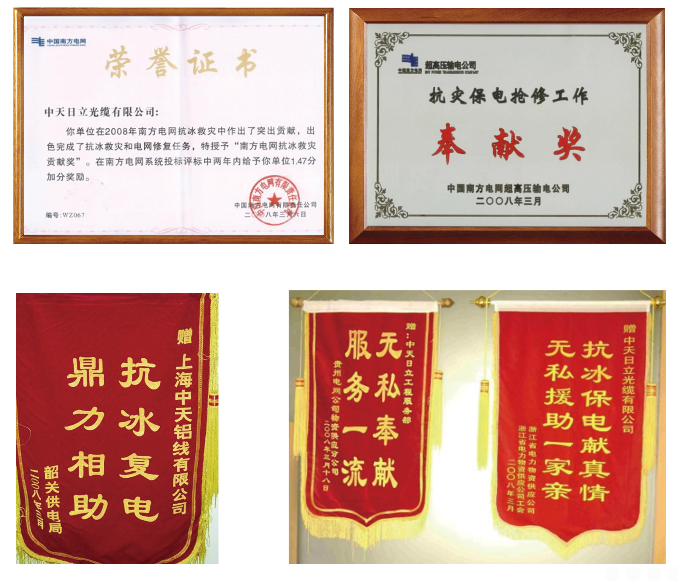 PG����(����)����IOS/��׿��/�ֻ���APP����