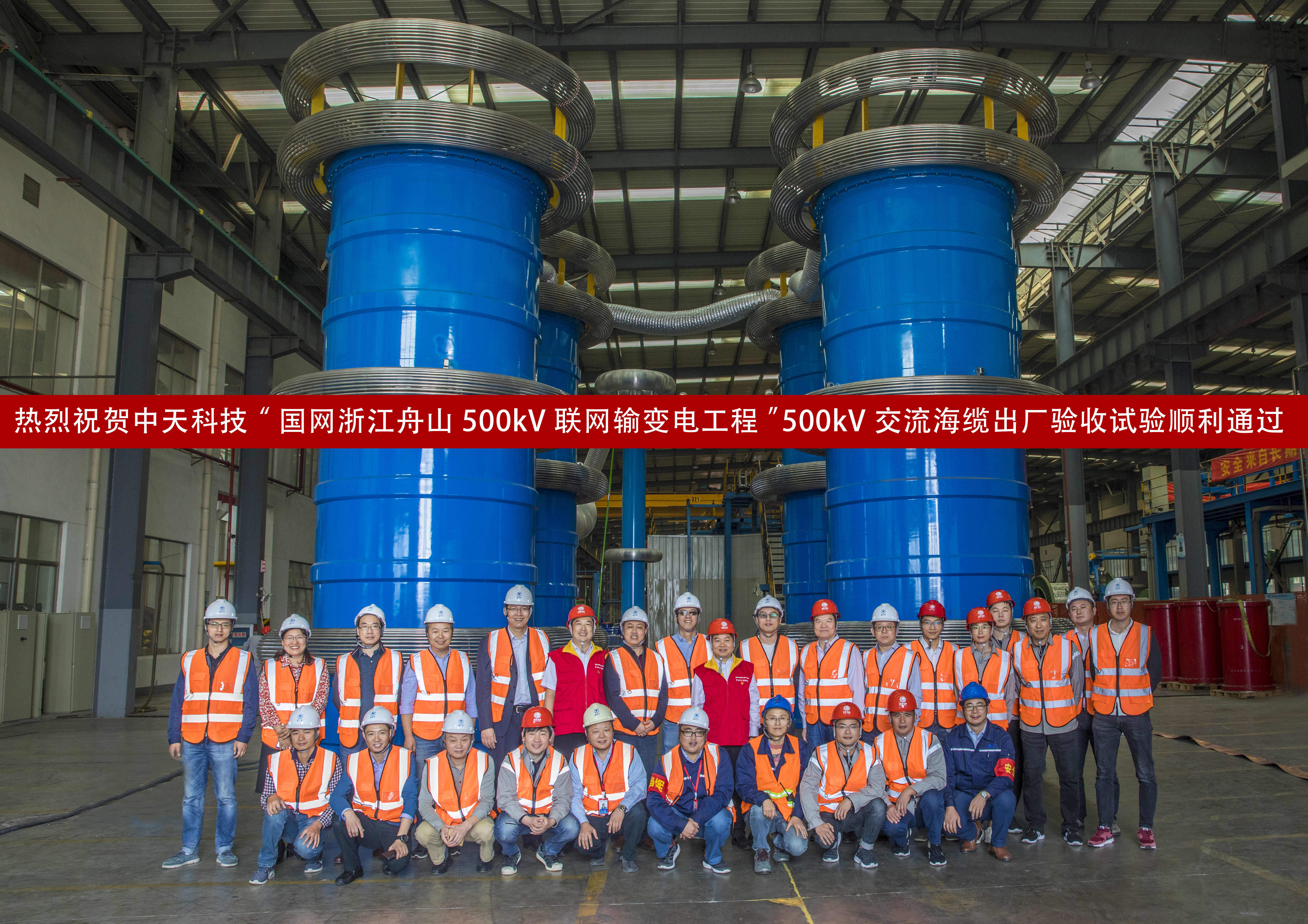 PG����(����)����IOS/��׿��/�ֻ���APP����