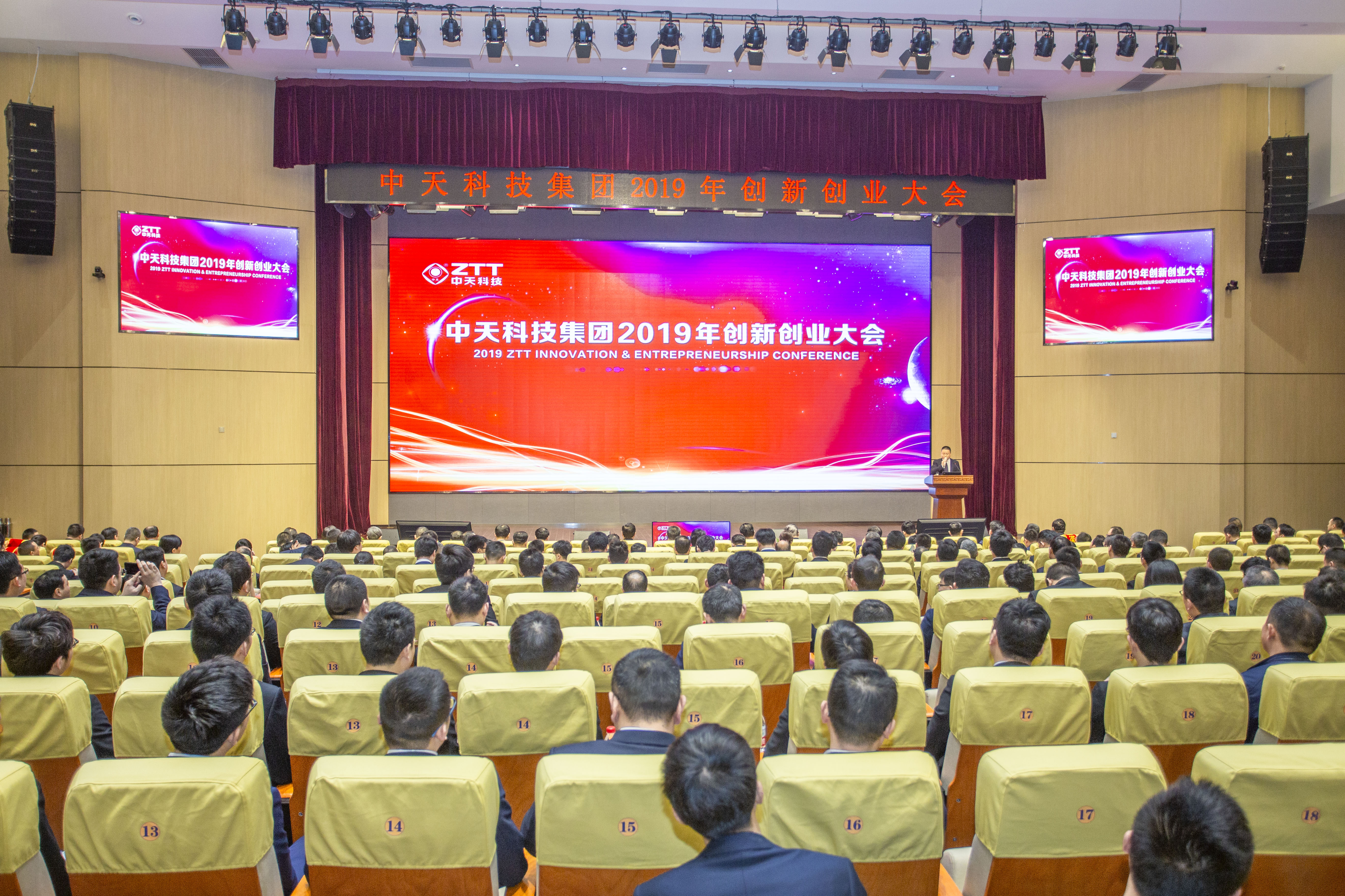 PG����(����)����IOS/��׿��/�ֻ���APP����