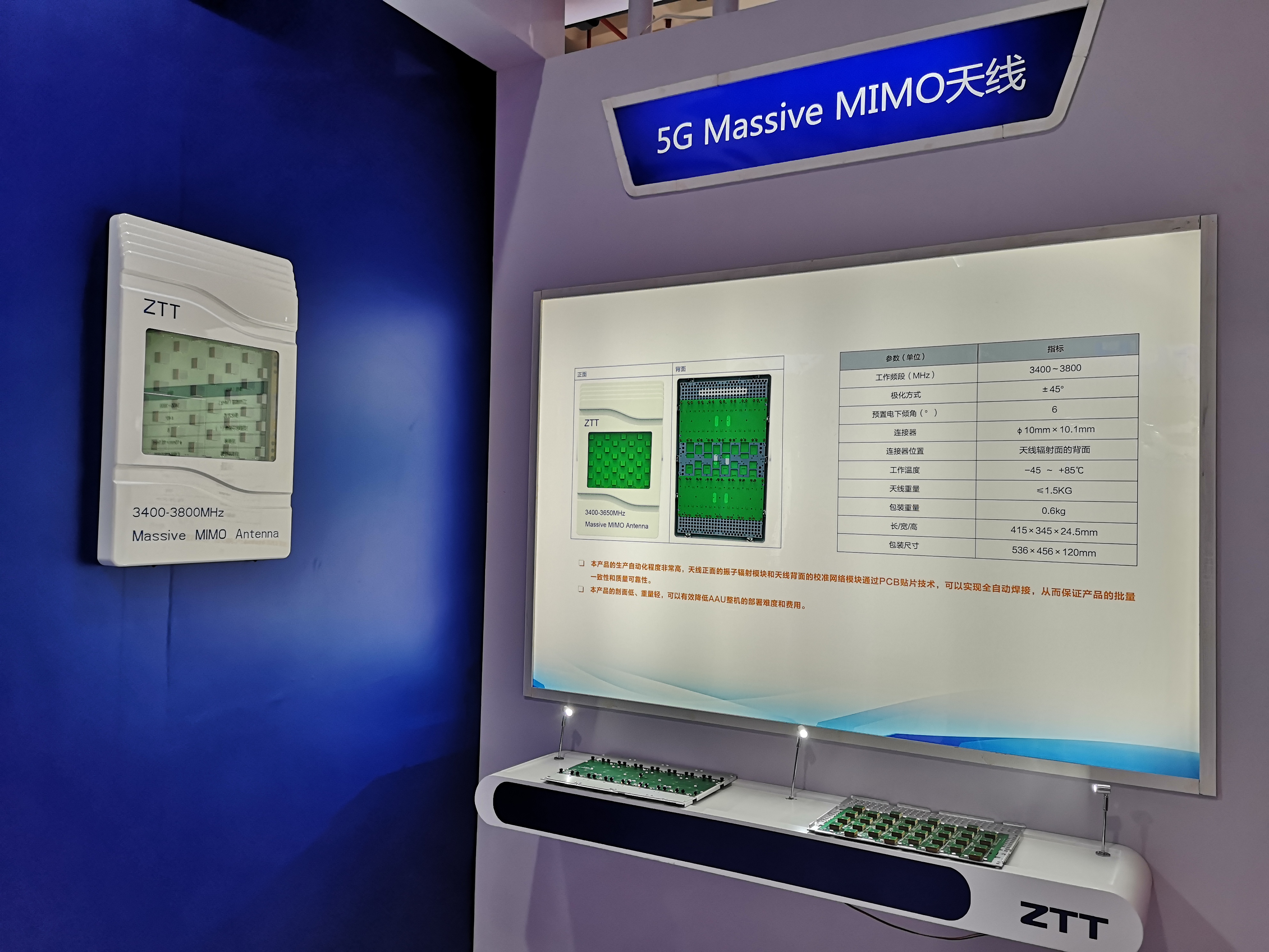 PG����(����)����IOS/��׿��/�ֻ���APP����