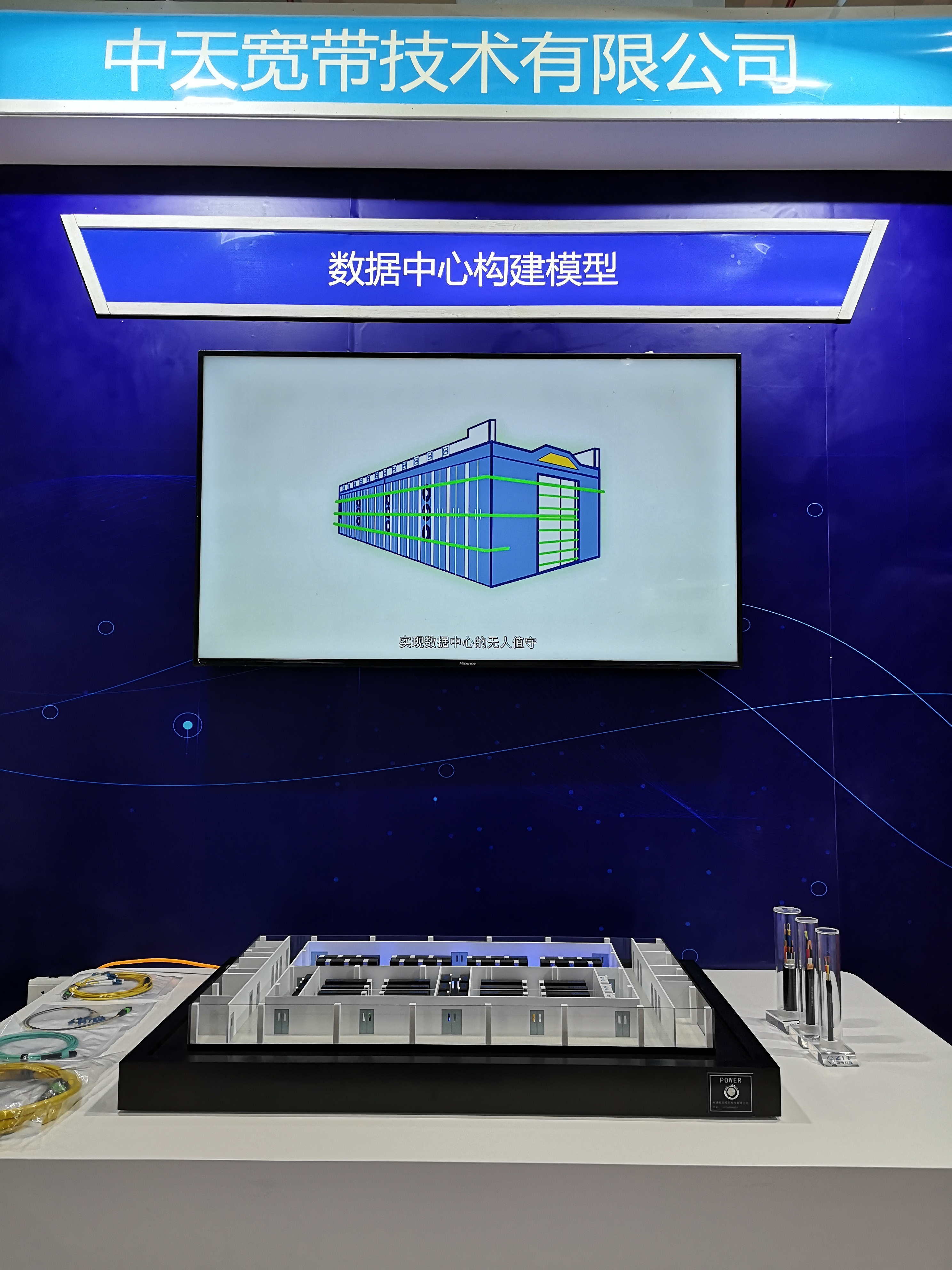 PG����(����)����IOS/��׿��/�ֻ���APP����