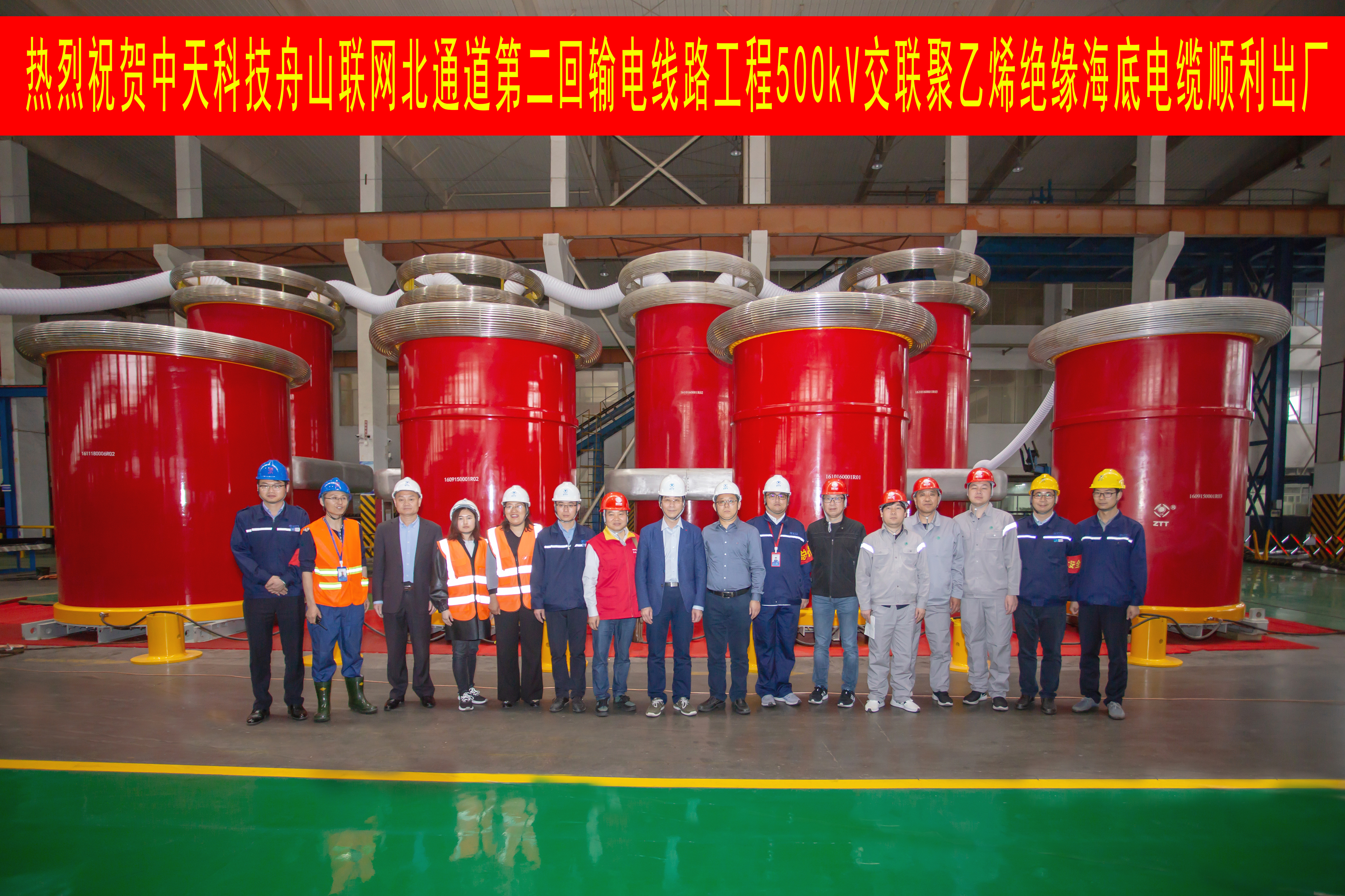 PG����(����)����IOS/��׿��/�ֻ���APP����