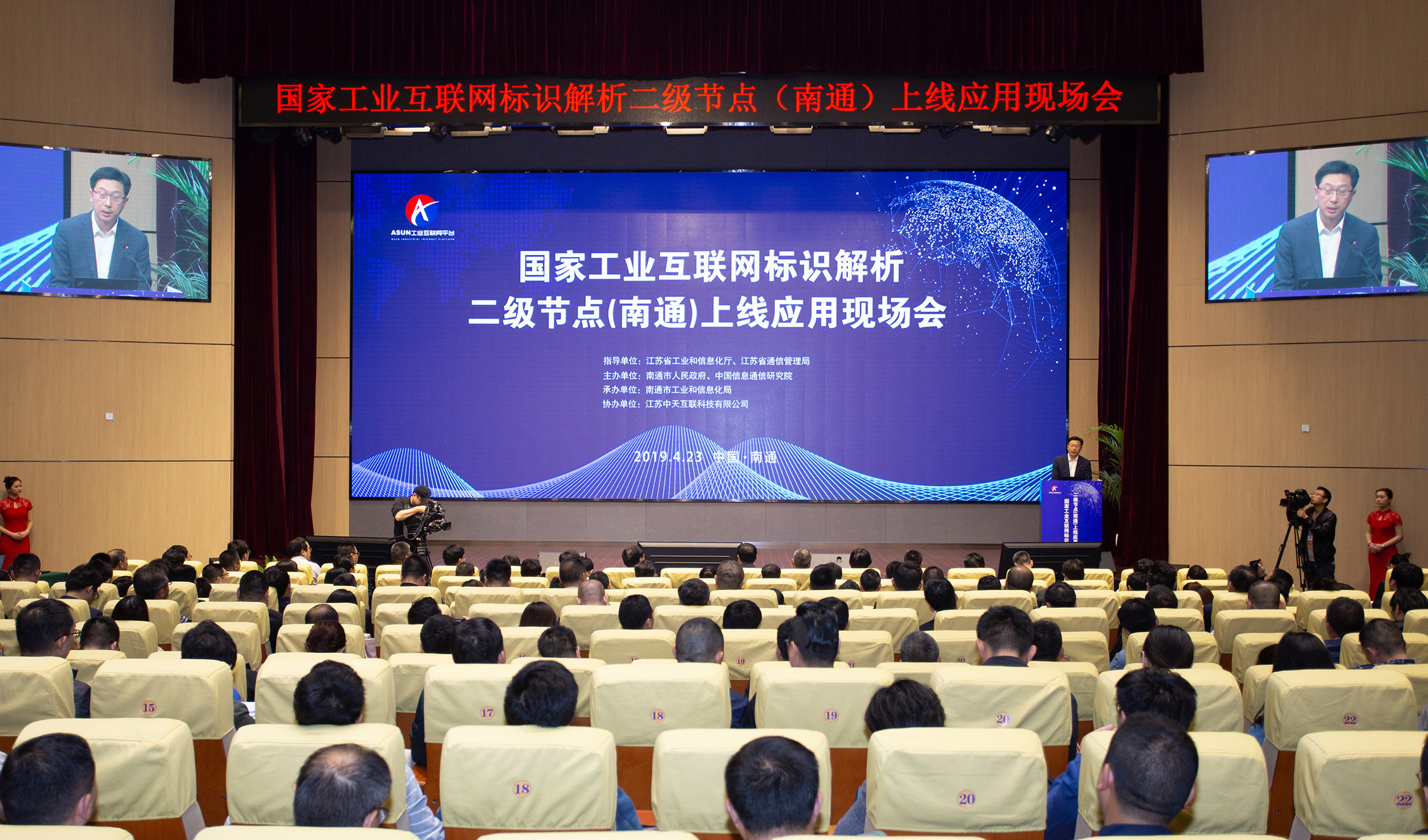 PG����(����)����IOS/��׿��/�ֻ���APP����