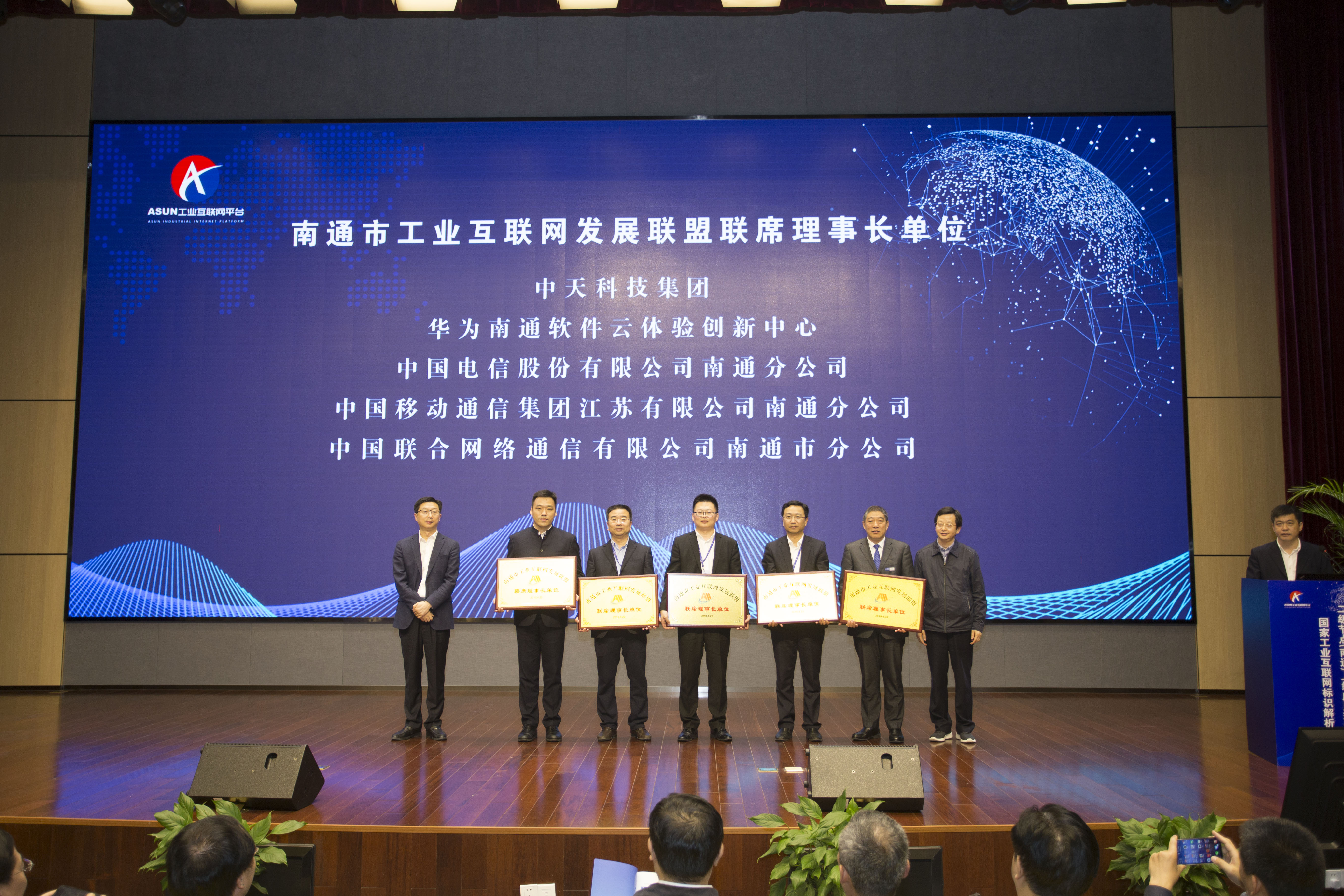 PG����(����)����IOS/��׿��/�ֻ���APP����