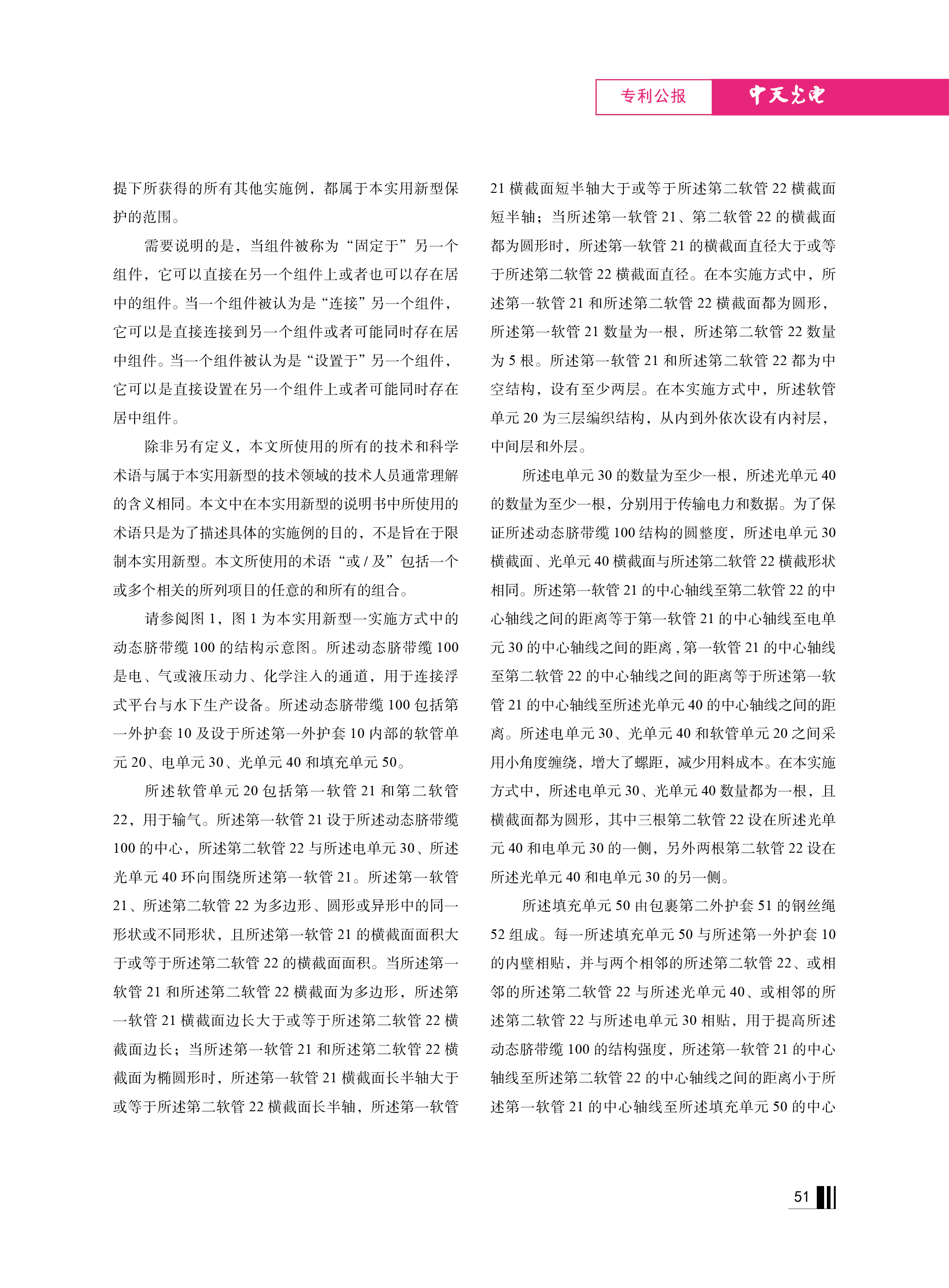 PG����(����)����IOS/��׿��/�ֻ���APP����