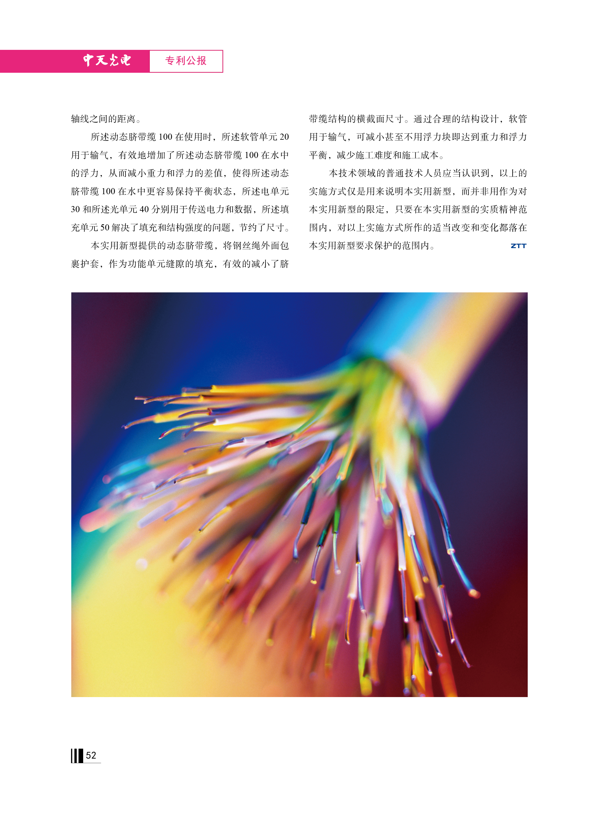 PG����(����)����IOS/��׿��/�ֻ���APP����