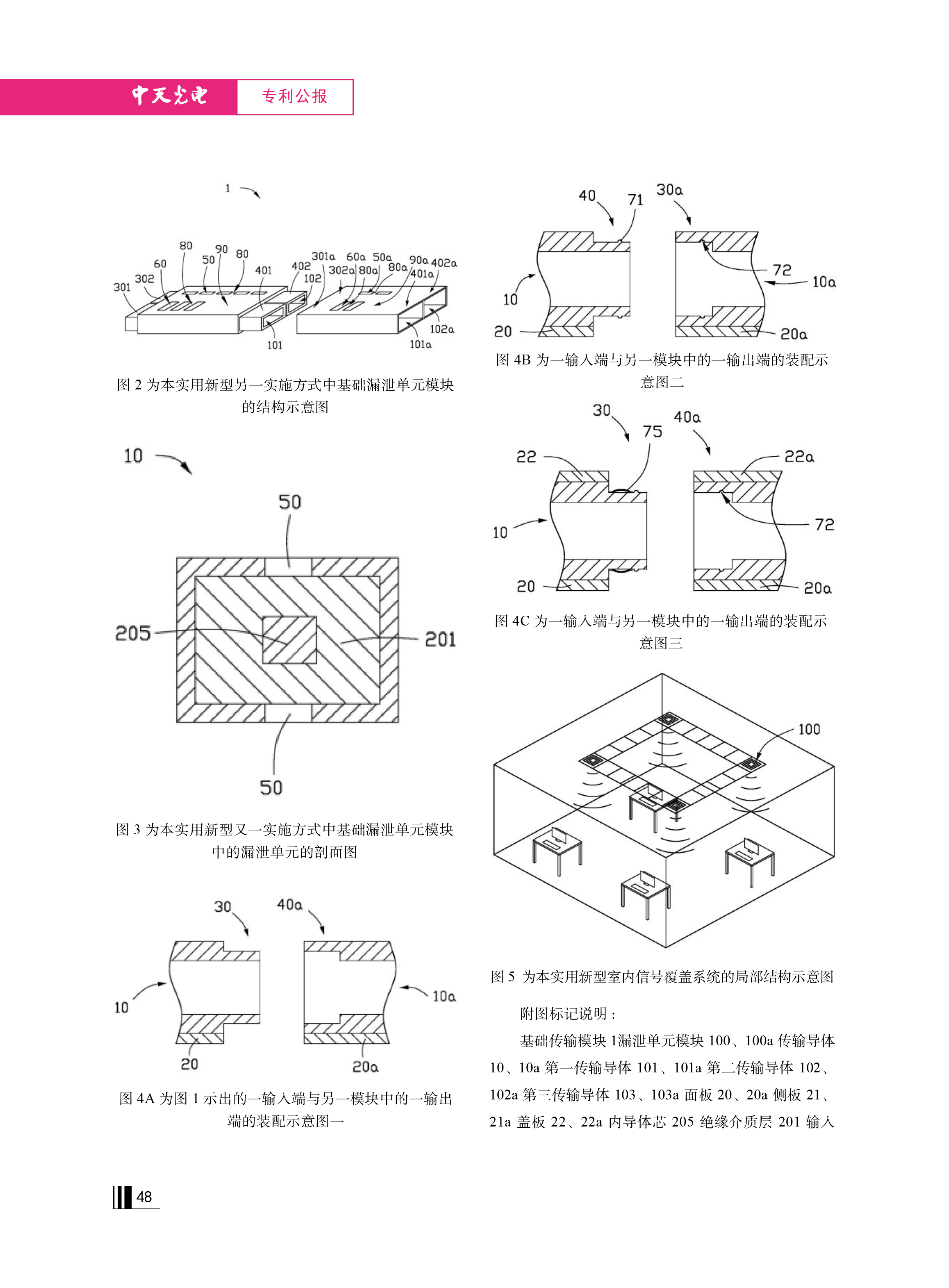 PG����(����)����IOS/��׿��/�ֻ���APP����