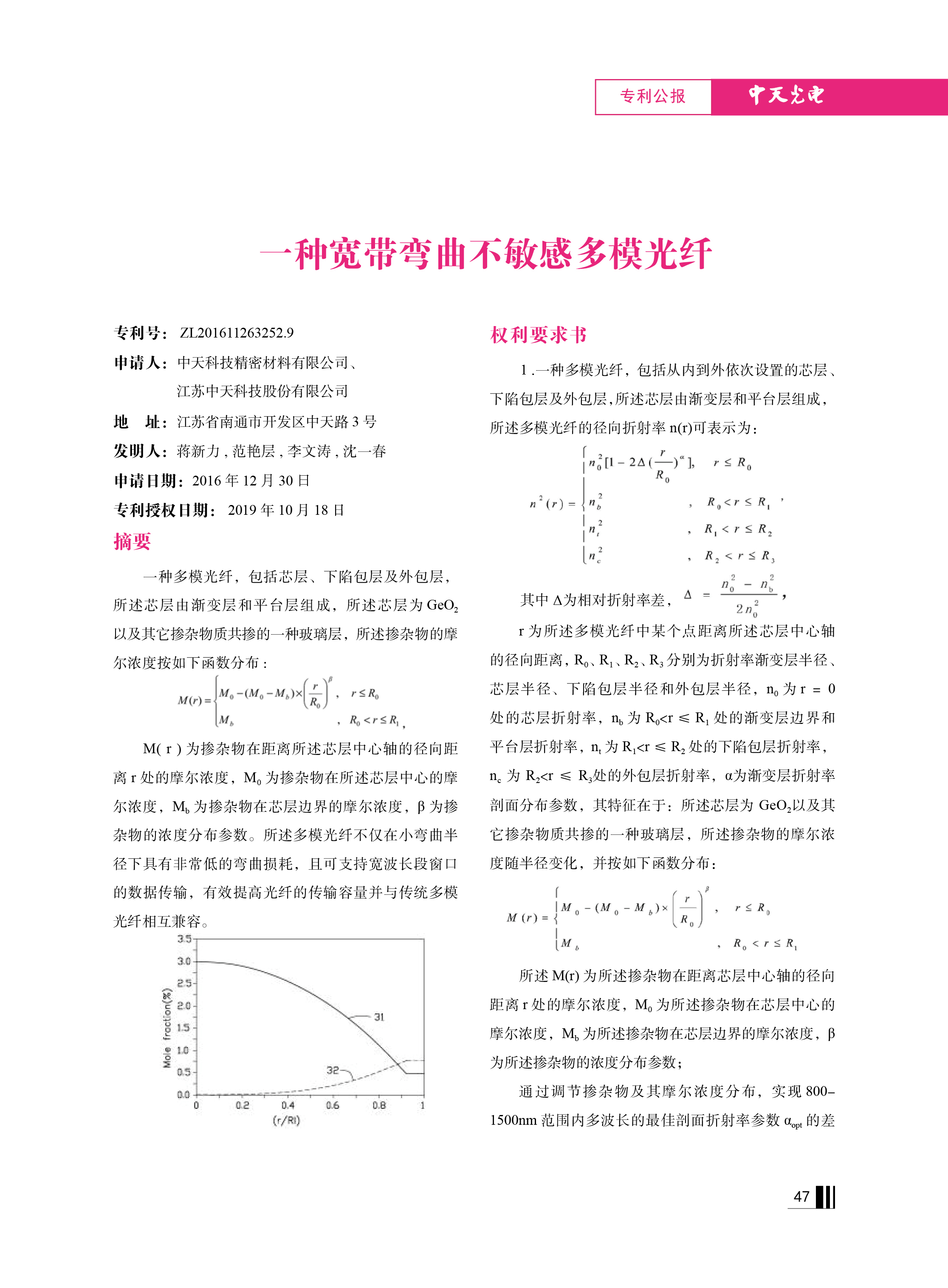 PG����(����)����IOS/��׿��/�ֻ���APP����