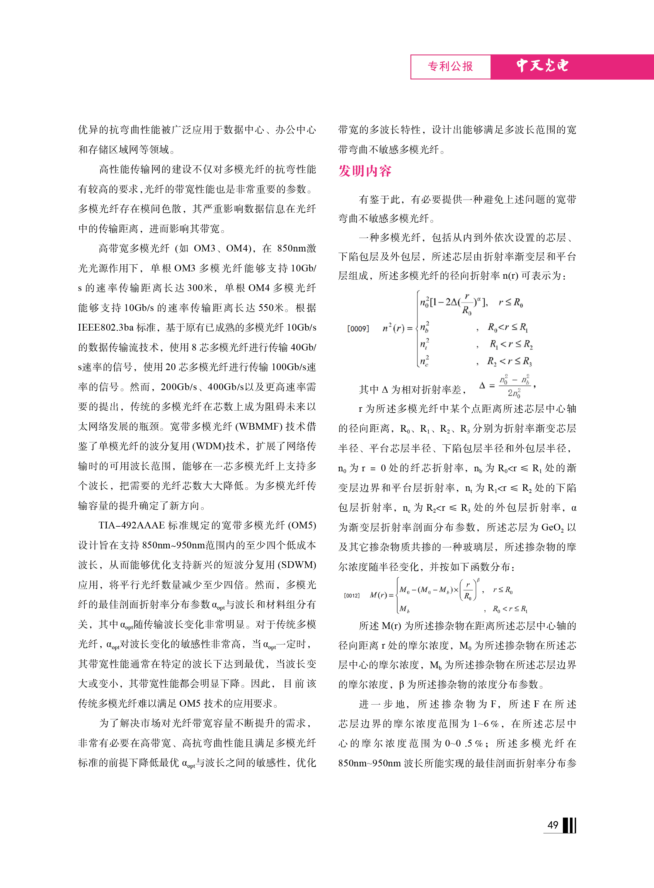 PG����(����)����IOS/��׿��/�ֻ���APP����