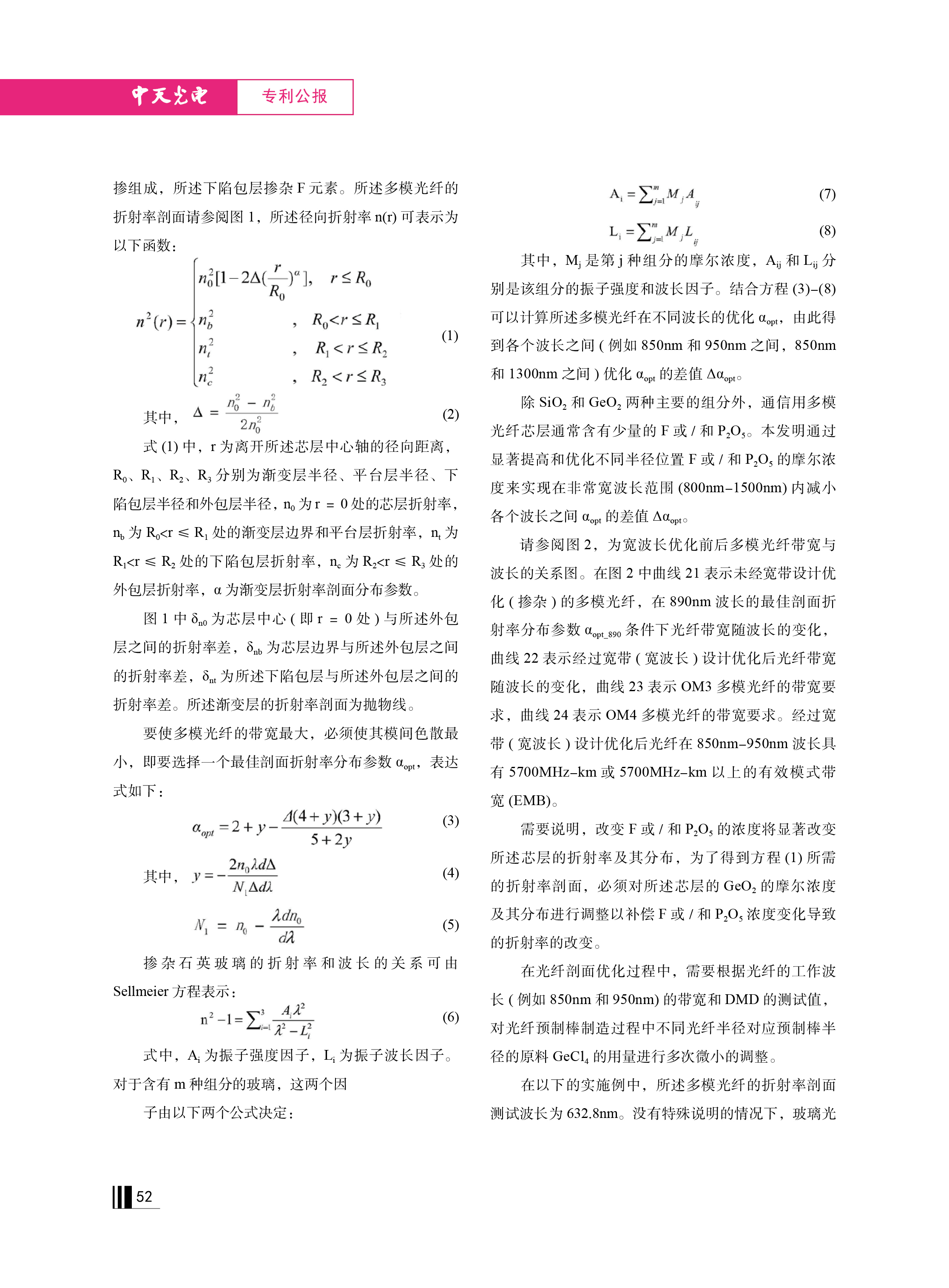 PG����(����)����IOS/��׿��/�ֻ���APP����