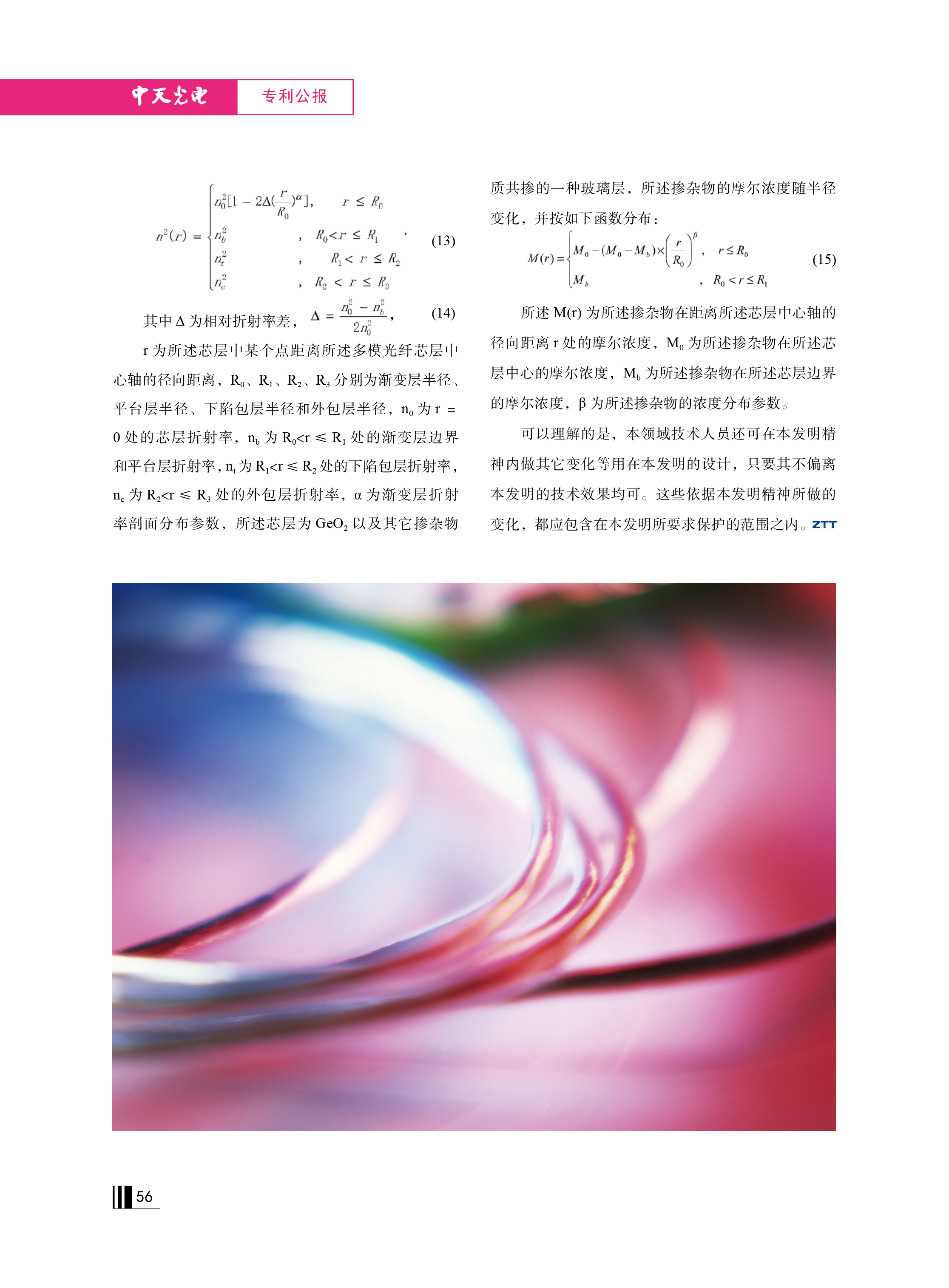 PG����(����)����IOS/��׿��/�ֻ���APP����