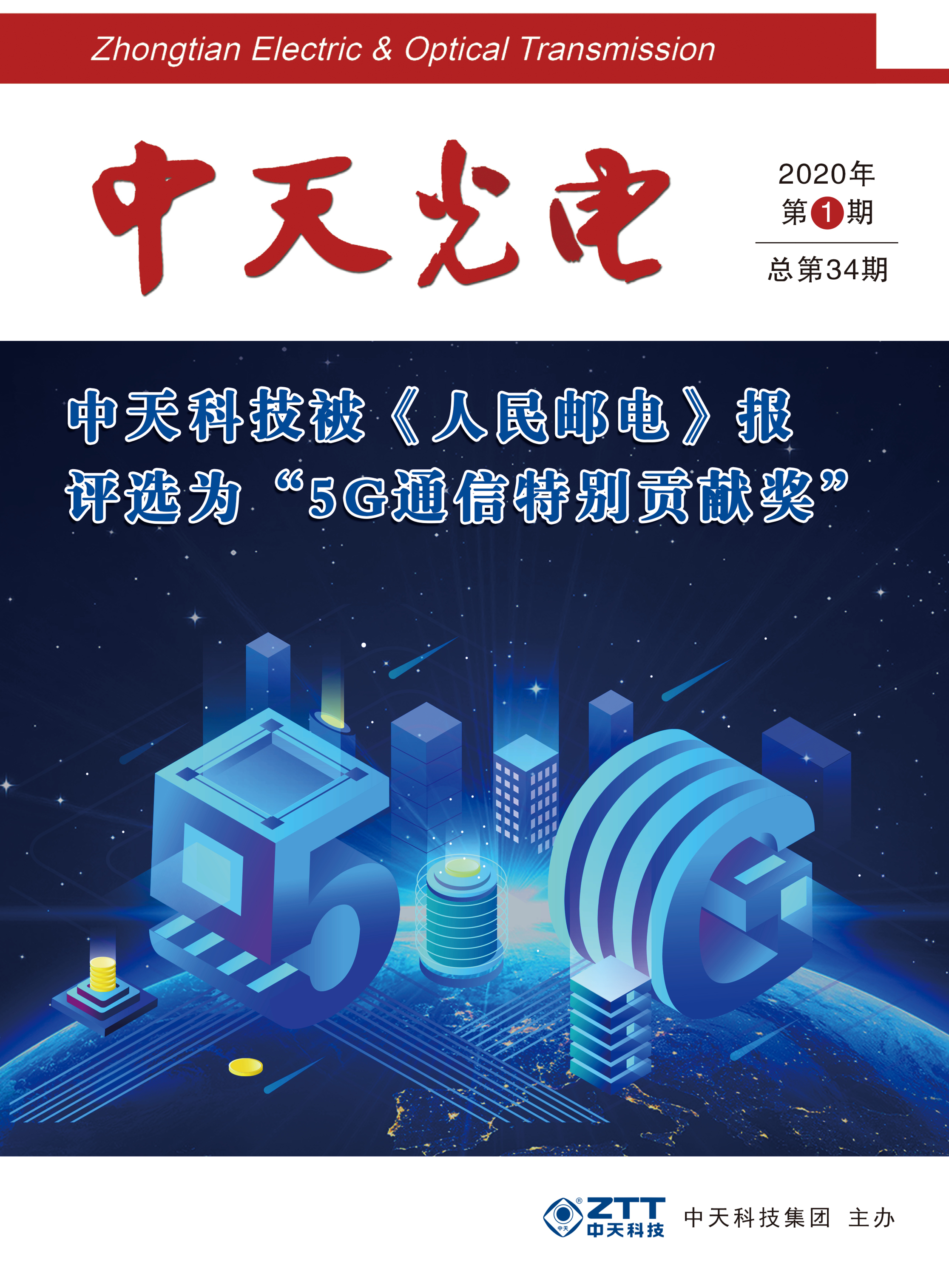 PG����(����)����IOS/��׿��/�ֻ���APP����