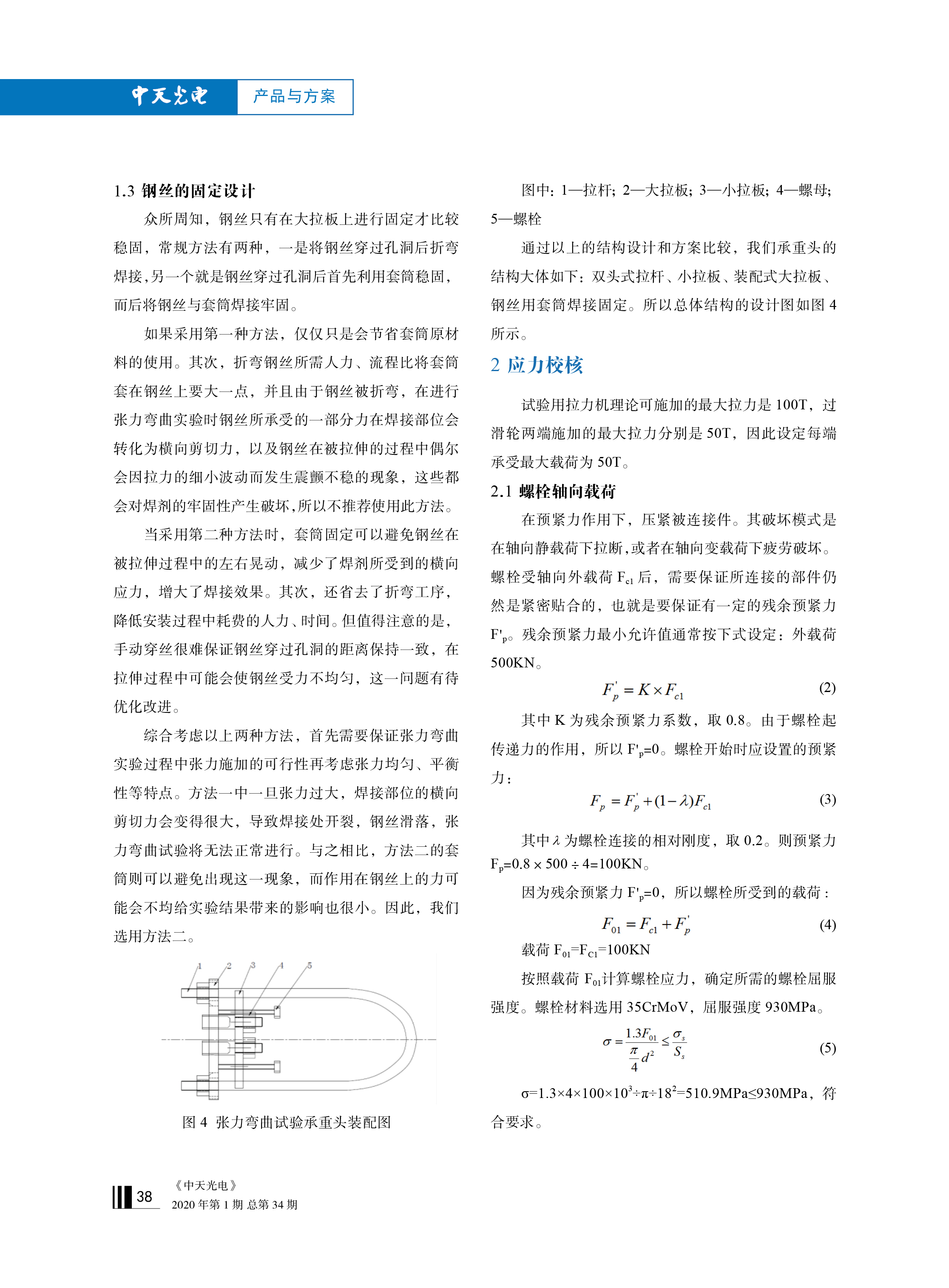 PG����(����)����IOS/��׿��/�ֻ���APP����