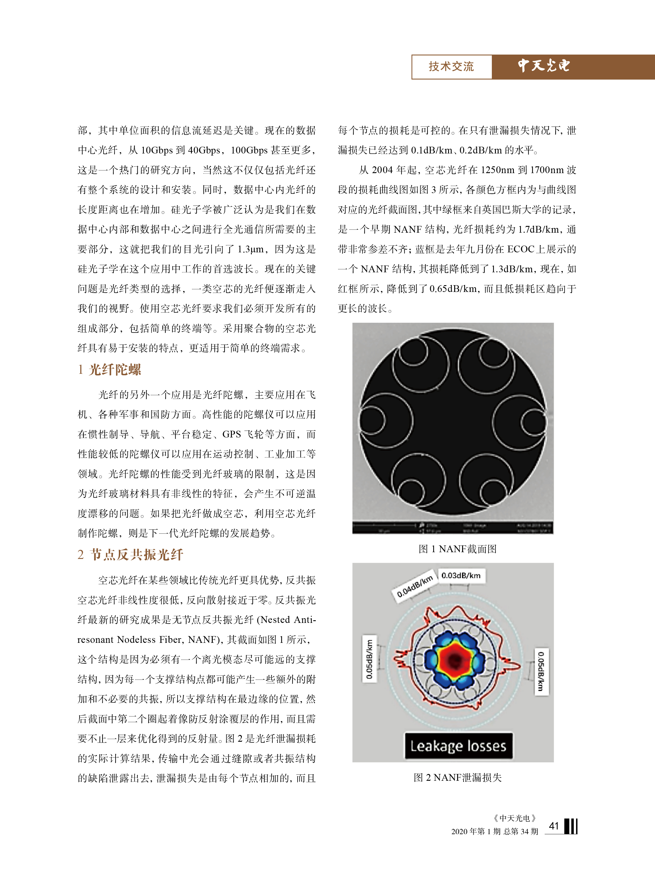 PG����(����)����IOS/��׿��/�ֻ���APP����