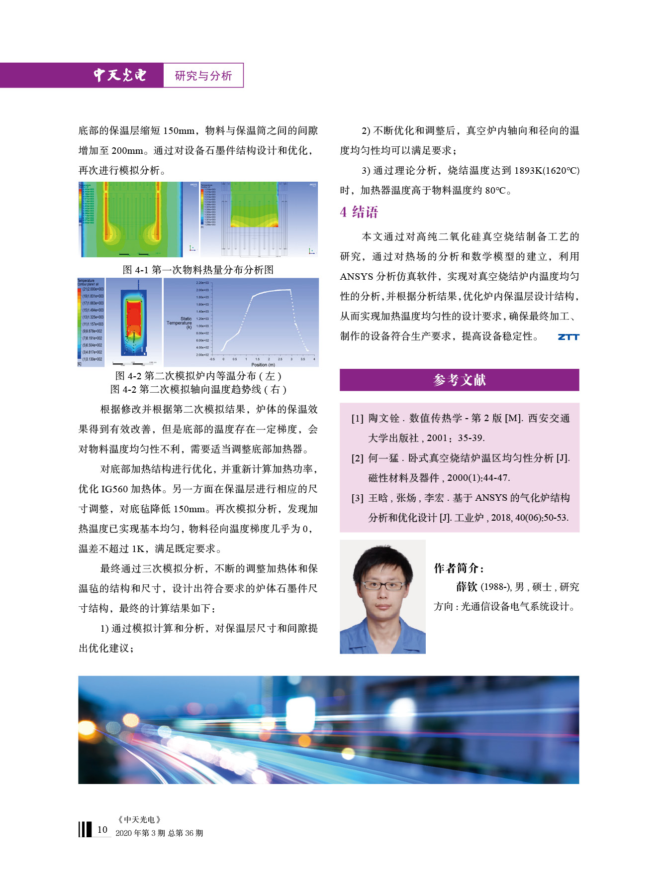 PG����(����)����IOS/��׿��/�ֻ���APP����