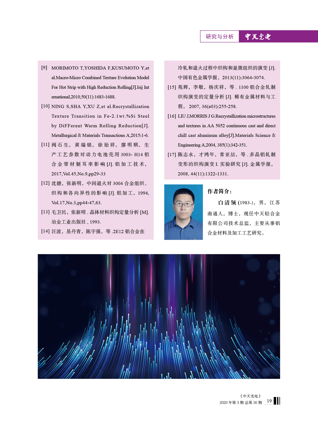 PG����(����)����IOS/��׿��/�ֻ���APP����