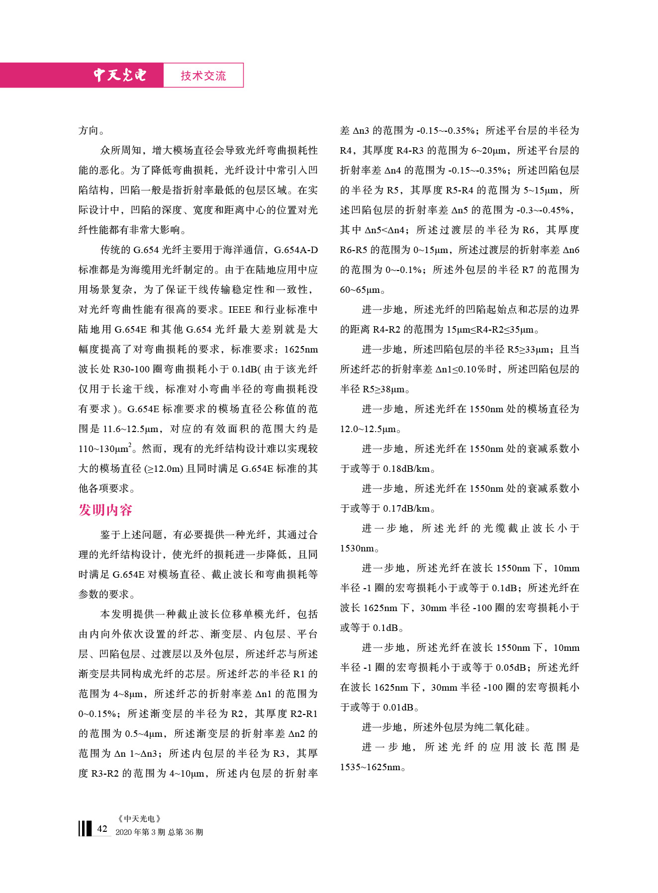 PG����(����)����IOS/��׿��/�ֻ���APP����