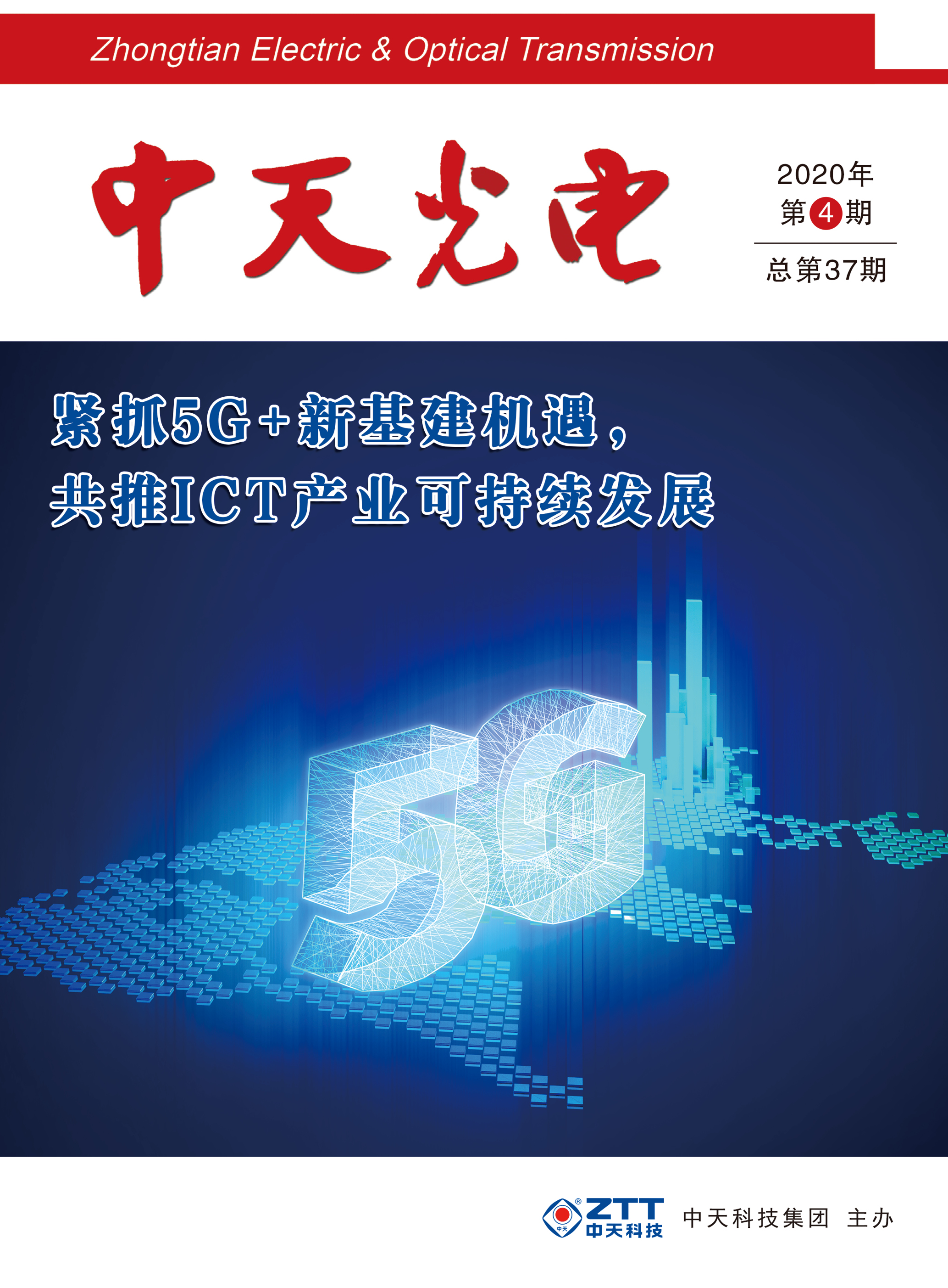 PG����(����)����IOS/��׿��/�ֻ���APP����