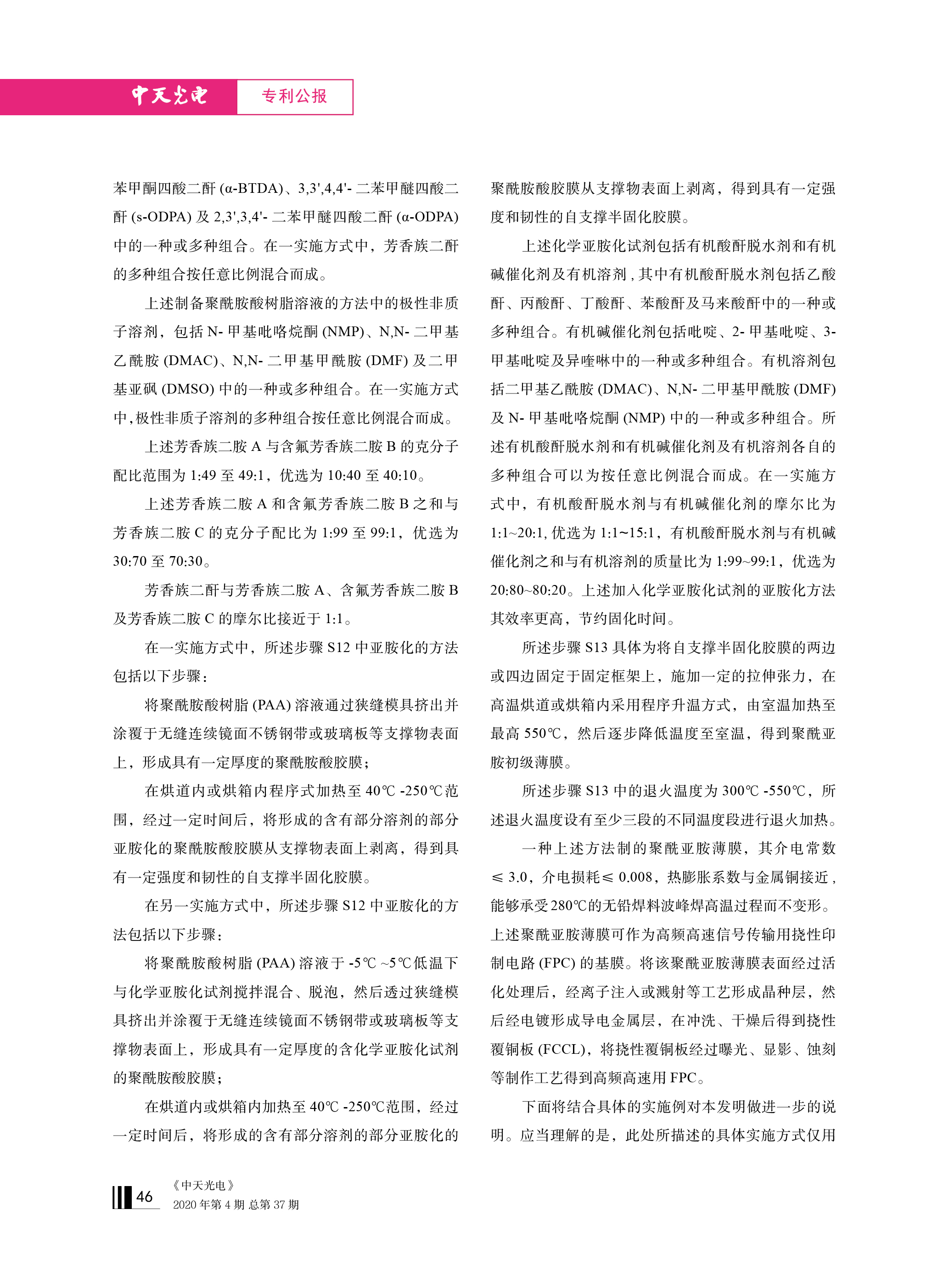 PG����(����)����IOS/��׿��/�ֻ���APP����