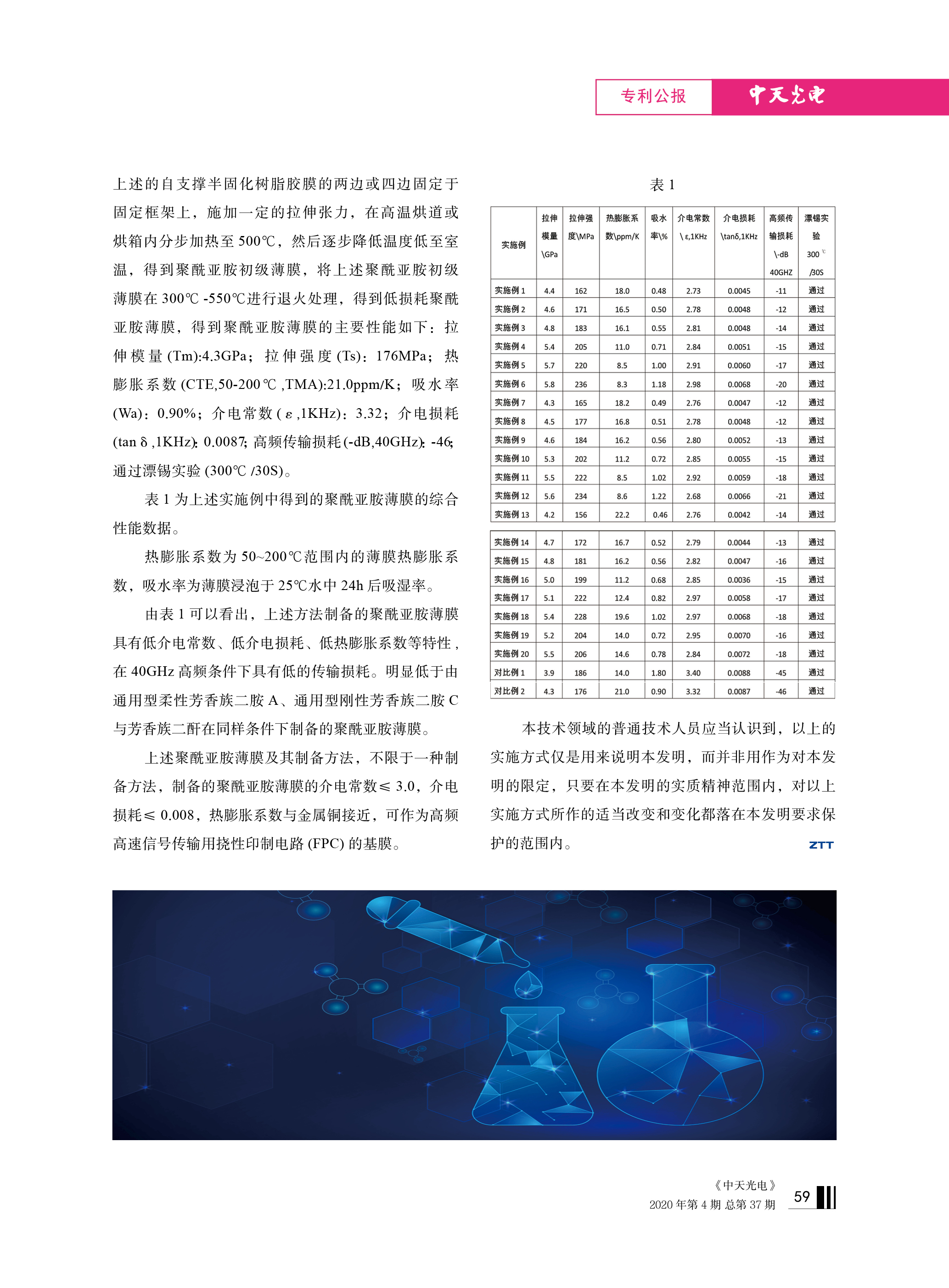 PG����(����)����IOS/��׿��/�ֻ���APP����