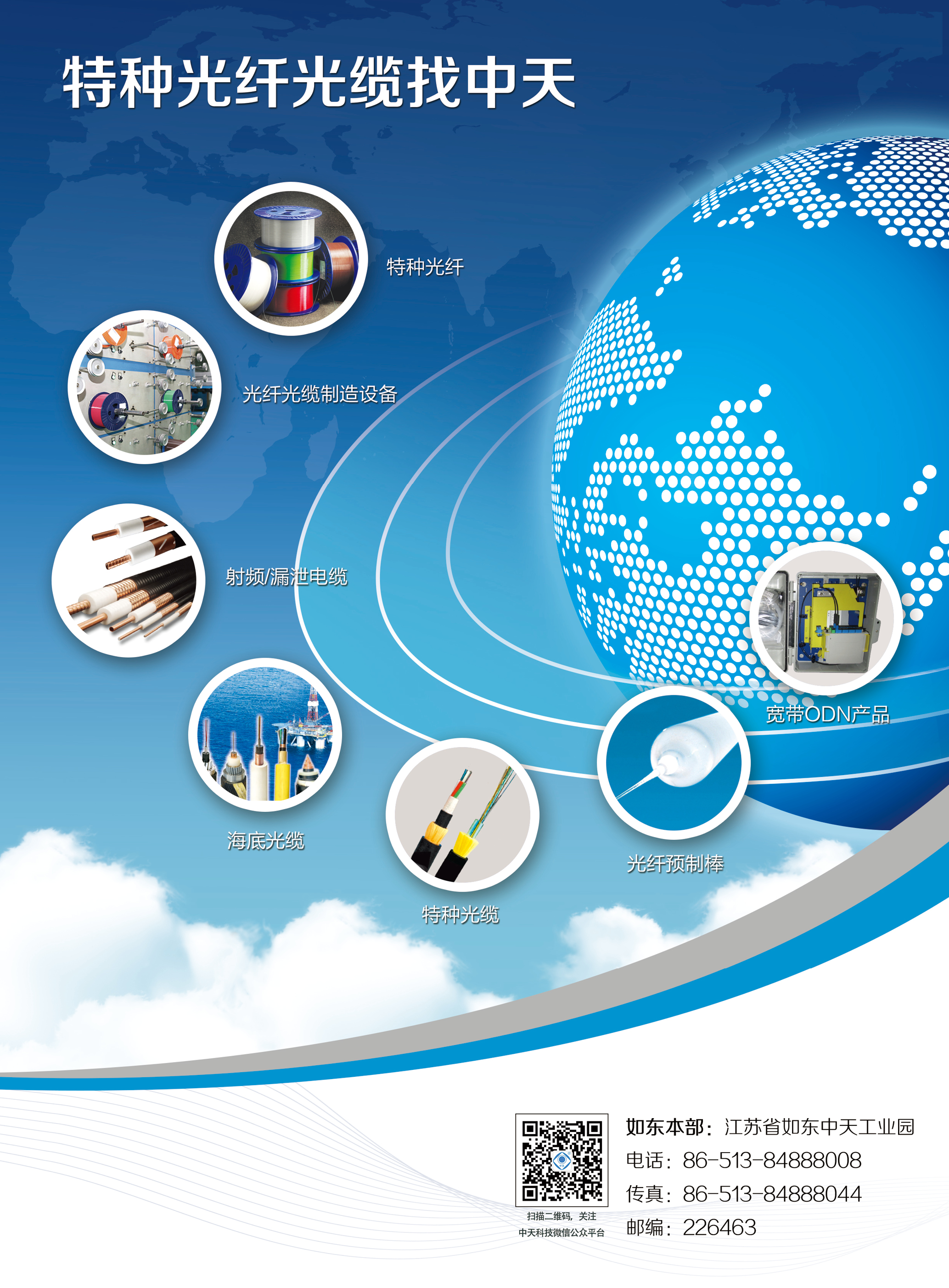 PG����(����)����IOS/��׿��/�ֻ���APP����