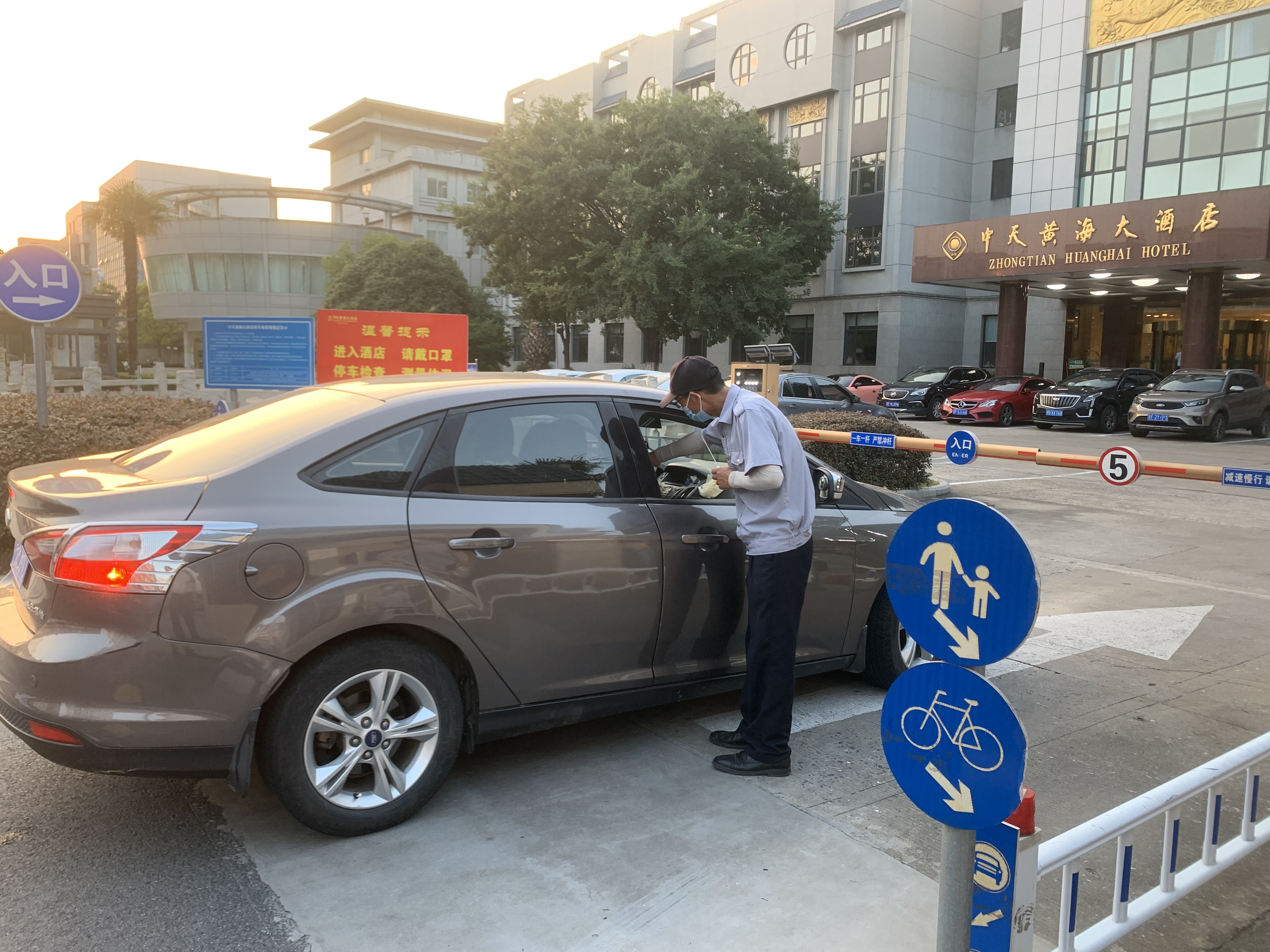 PG����(����)����IOS/��׿��/�ֻ���APP����