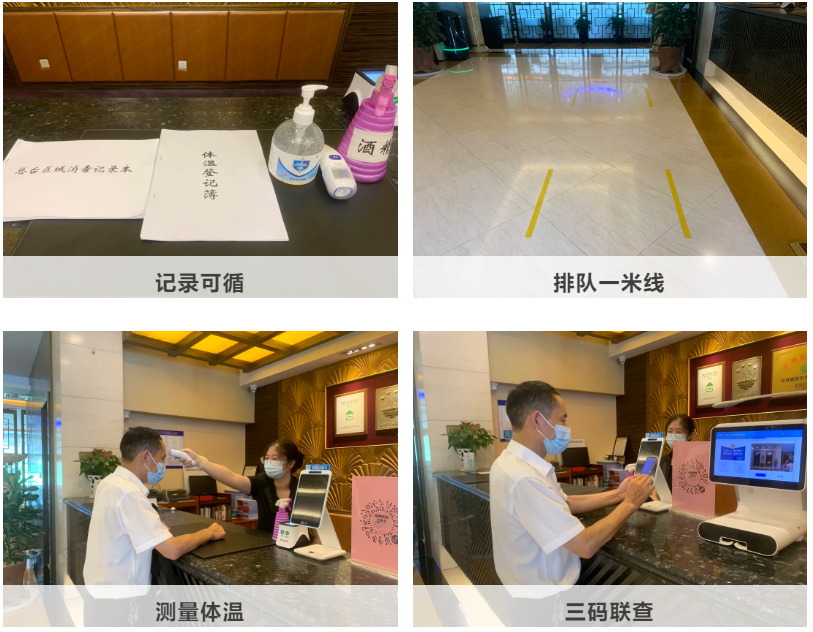 PG����(����)����IOS/��׿��/�ֻ���APP����