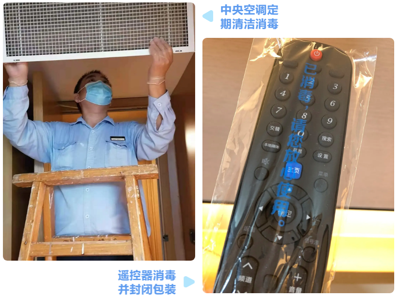 PG����(����)����IOS/��׿��/�ֻ���APP����