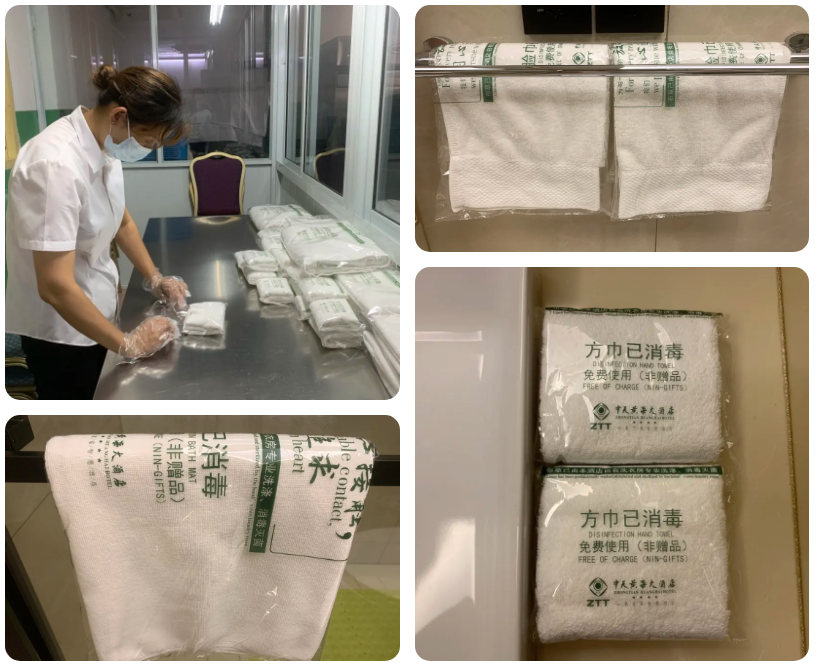 PG����(����)����IOS/��׿��/�ֻ���APP����