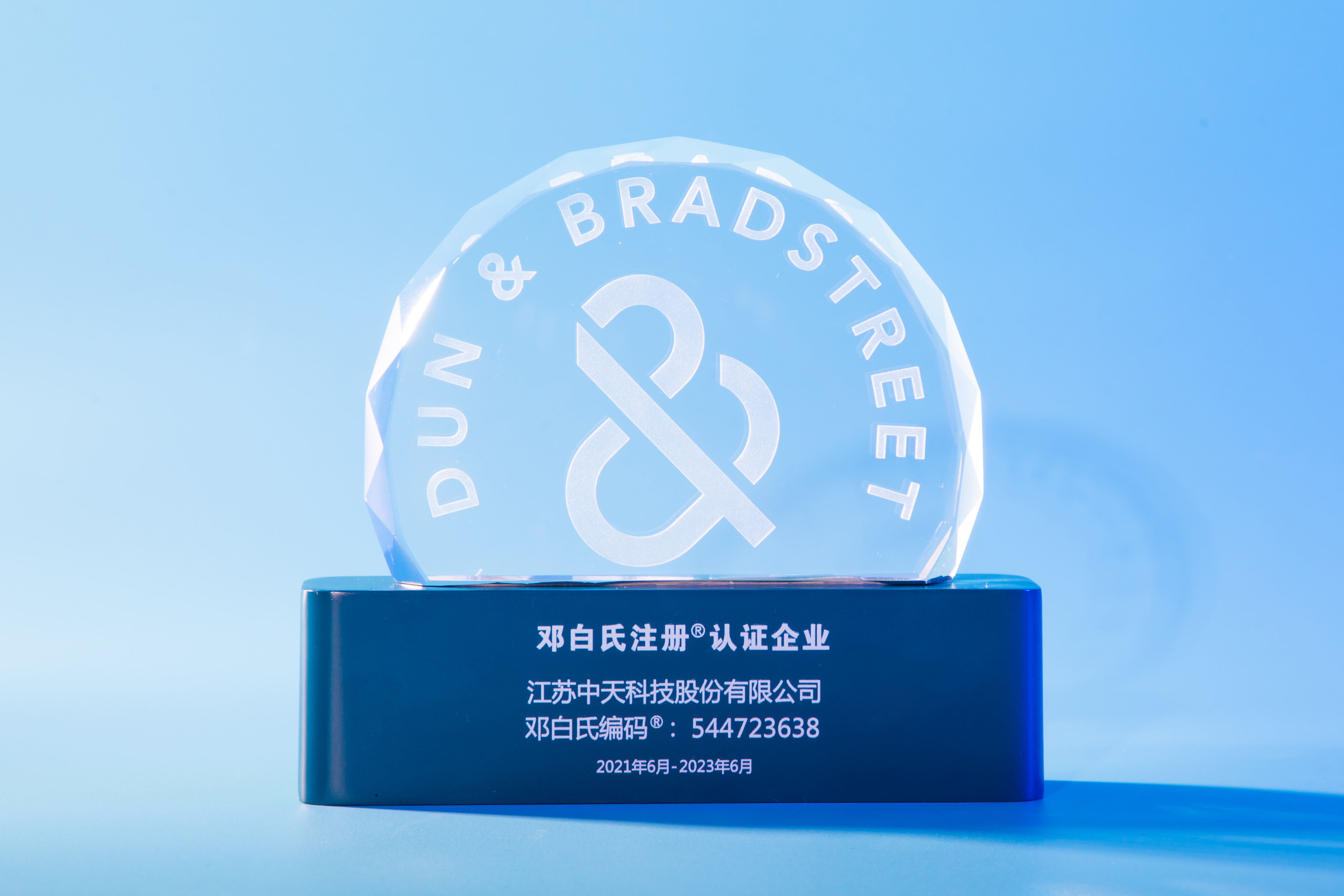 PG����(����)����IOS/��׿��/�ֻ���APP����