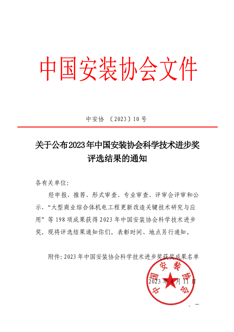 PG����(����)����IOS/��׿��/�ֻ���APP����