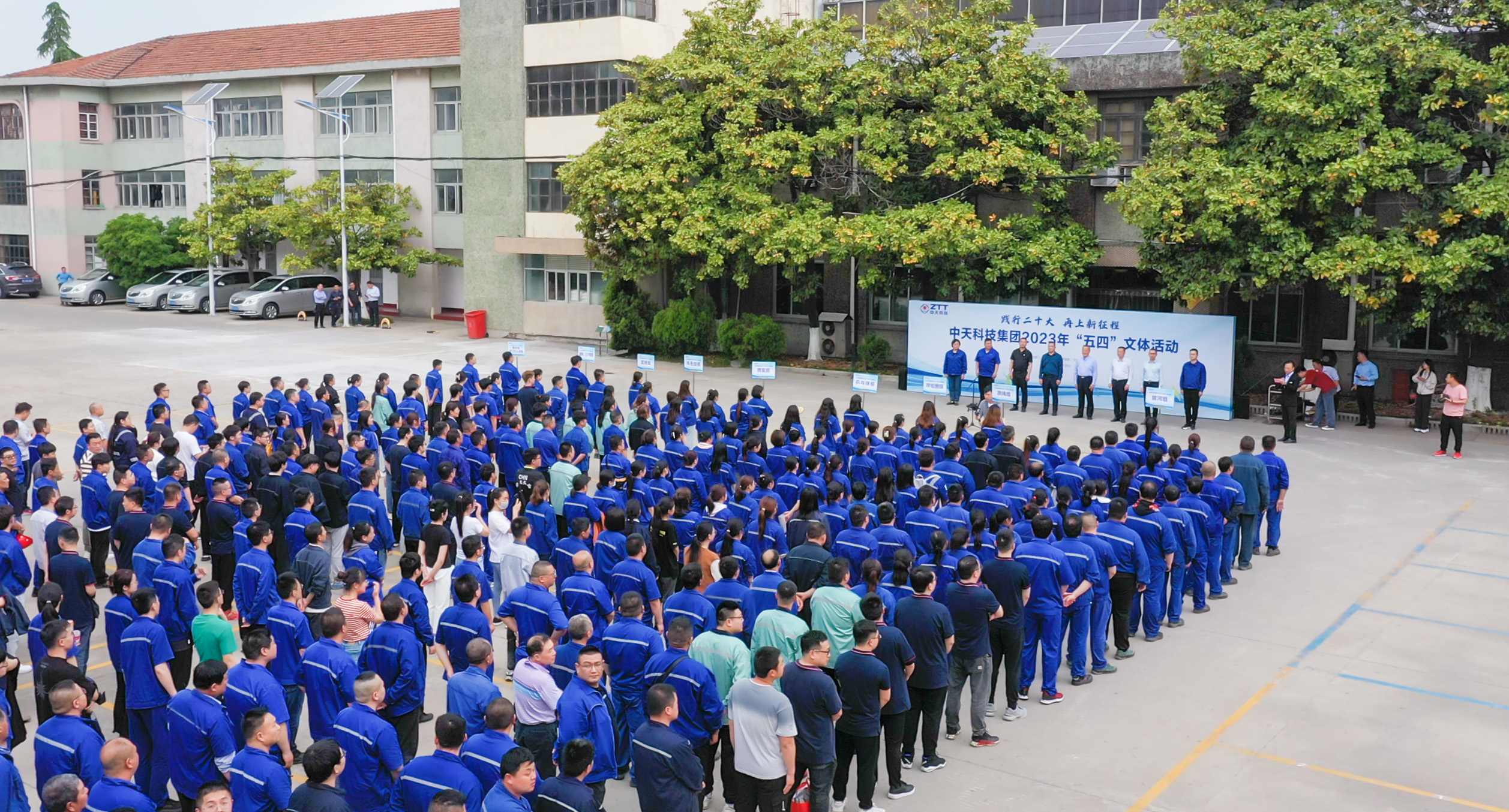 PG����(����)����IOS/��׿��/�ֻ���APP����