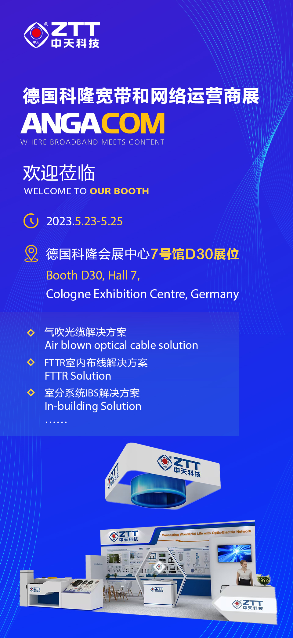 PG����(����)����IOS/��׿��/�ֻ���APP����