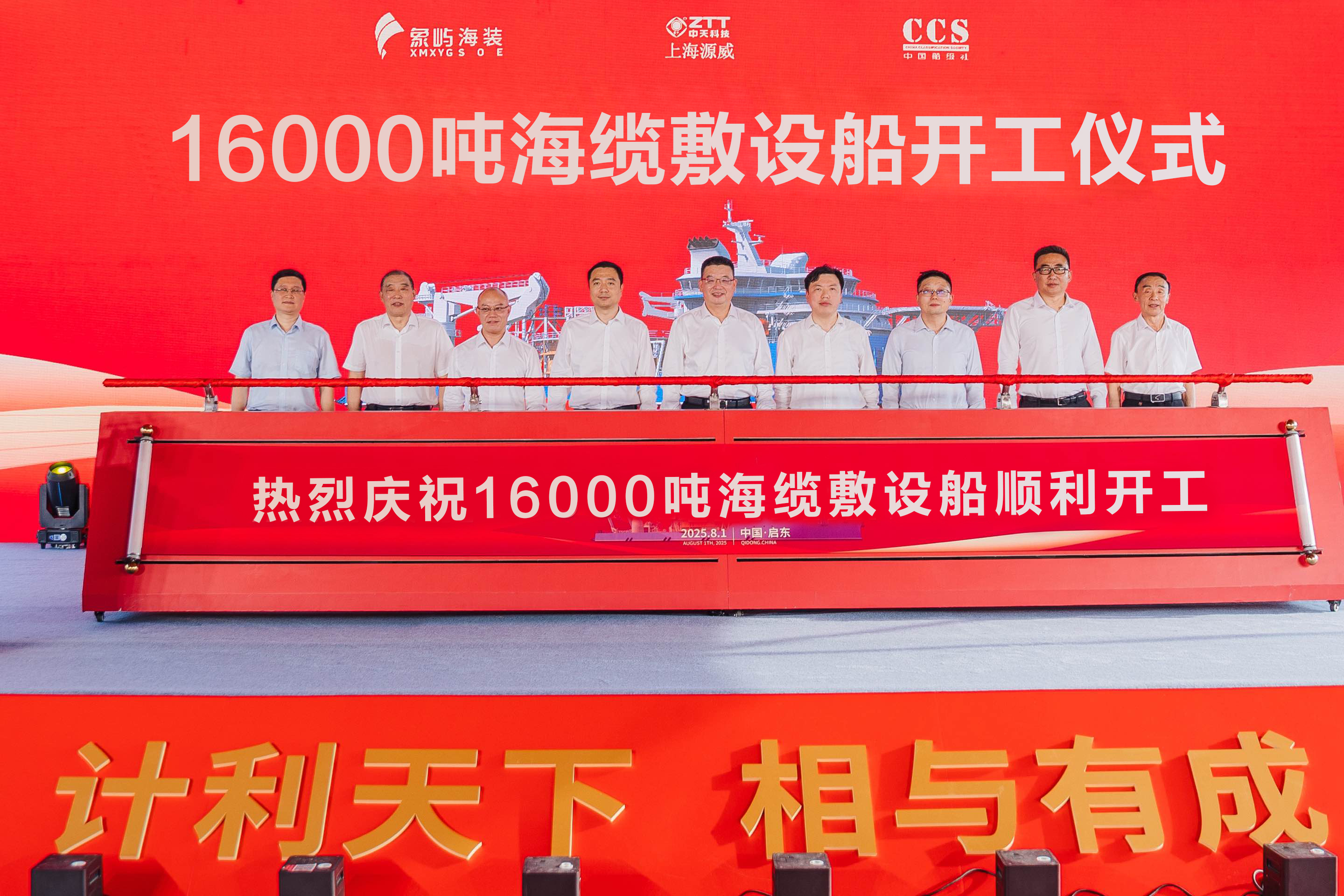 PG����(����)����IOS/��׿��/�ֻ���APP����