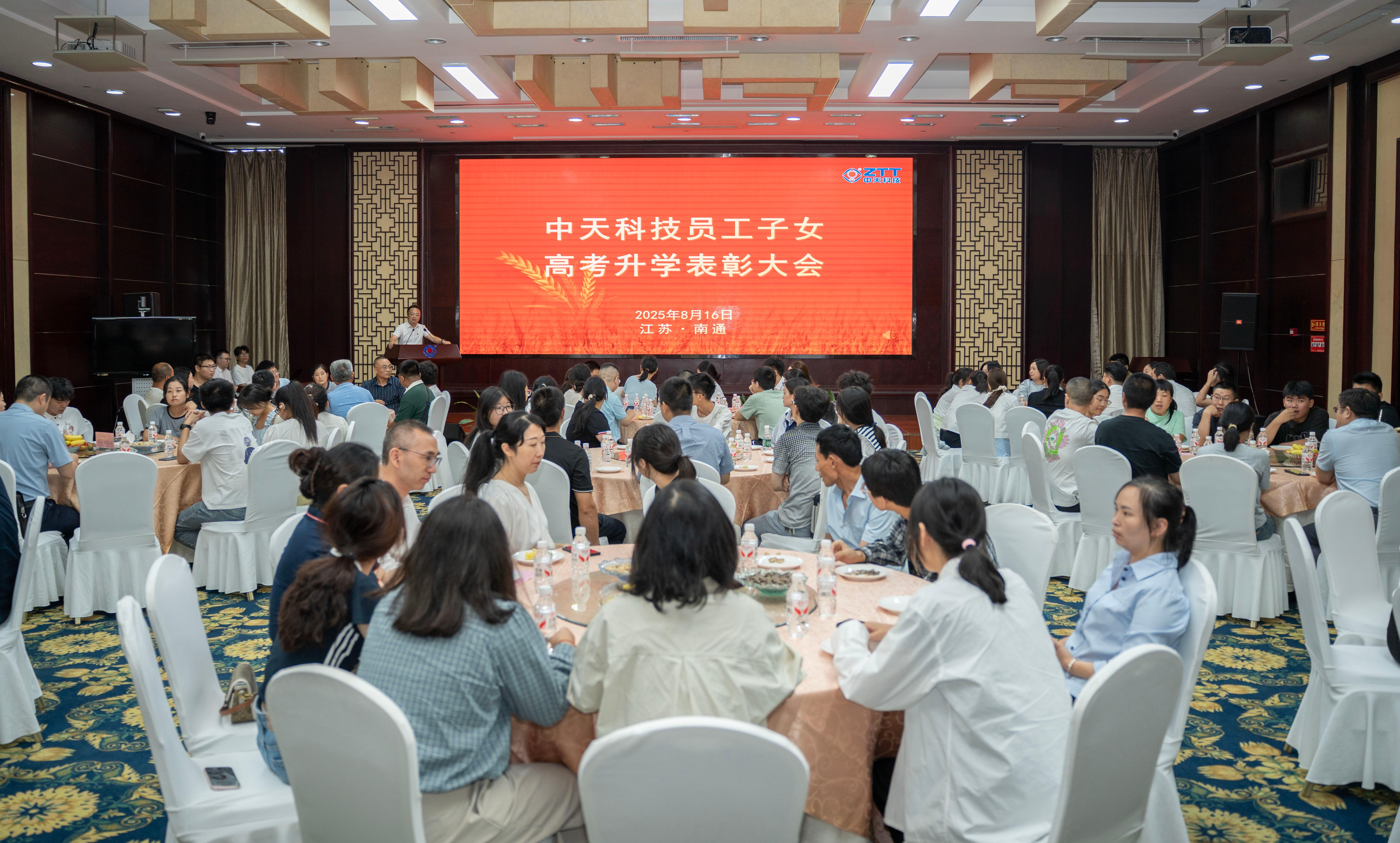 PG����(����)����IOS/��׿��/�ֻ���APP����