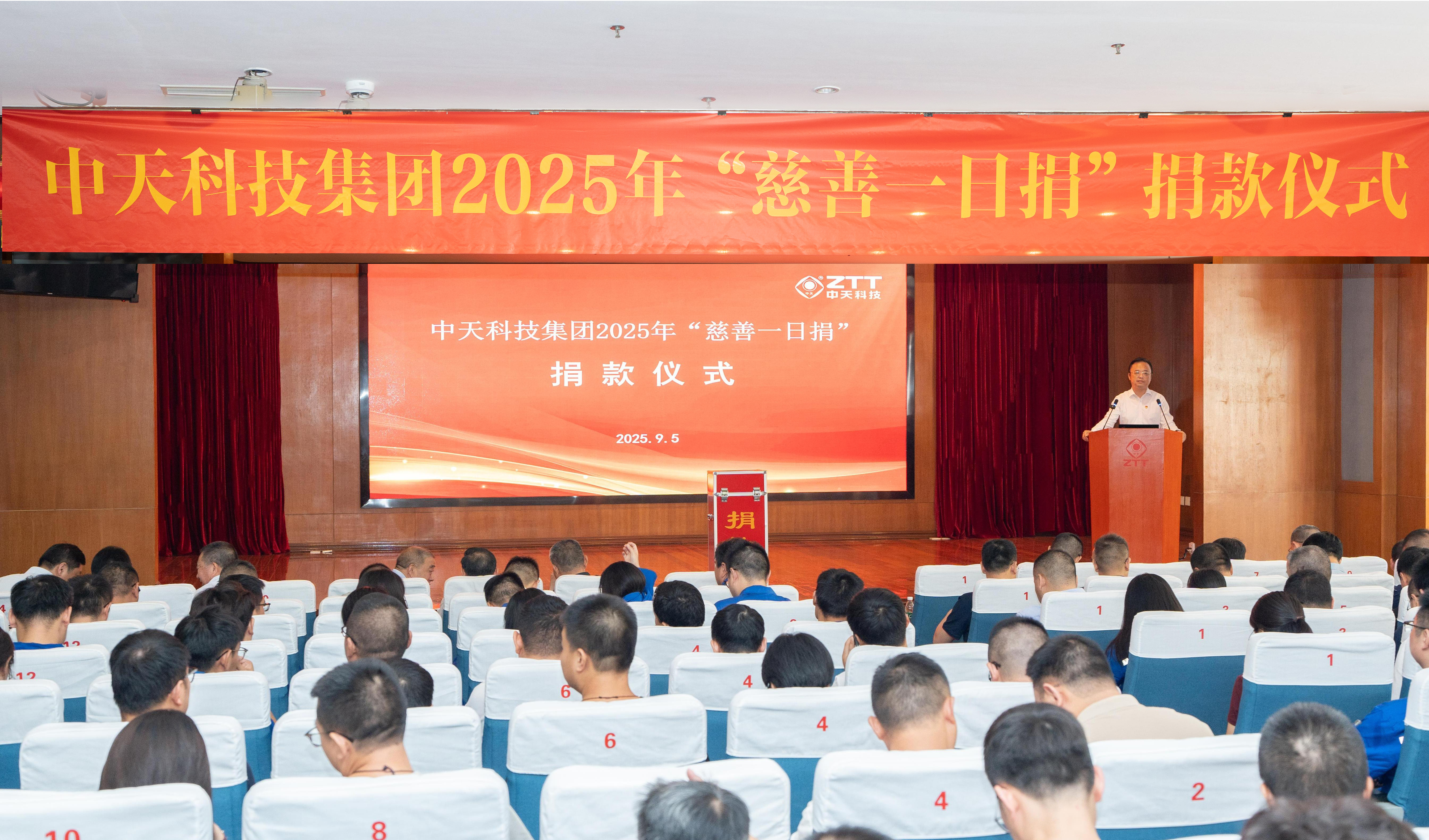 PG����(����)����IOS/��׿��/�ֻ���APP����