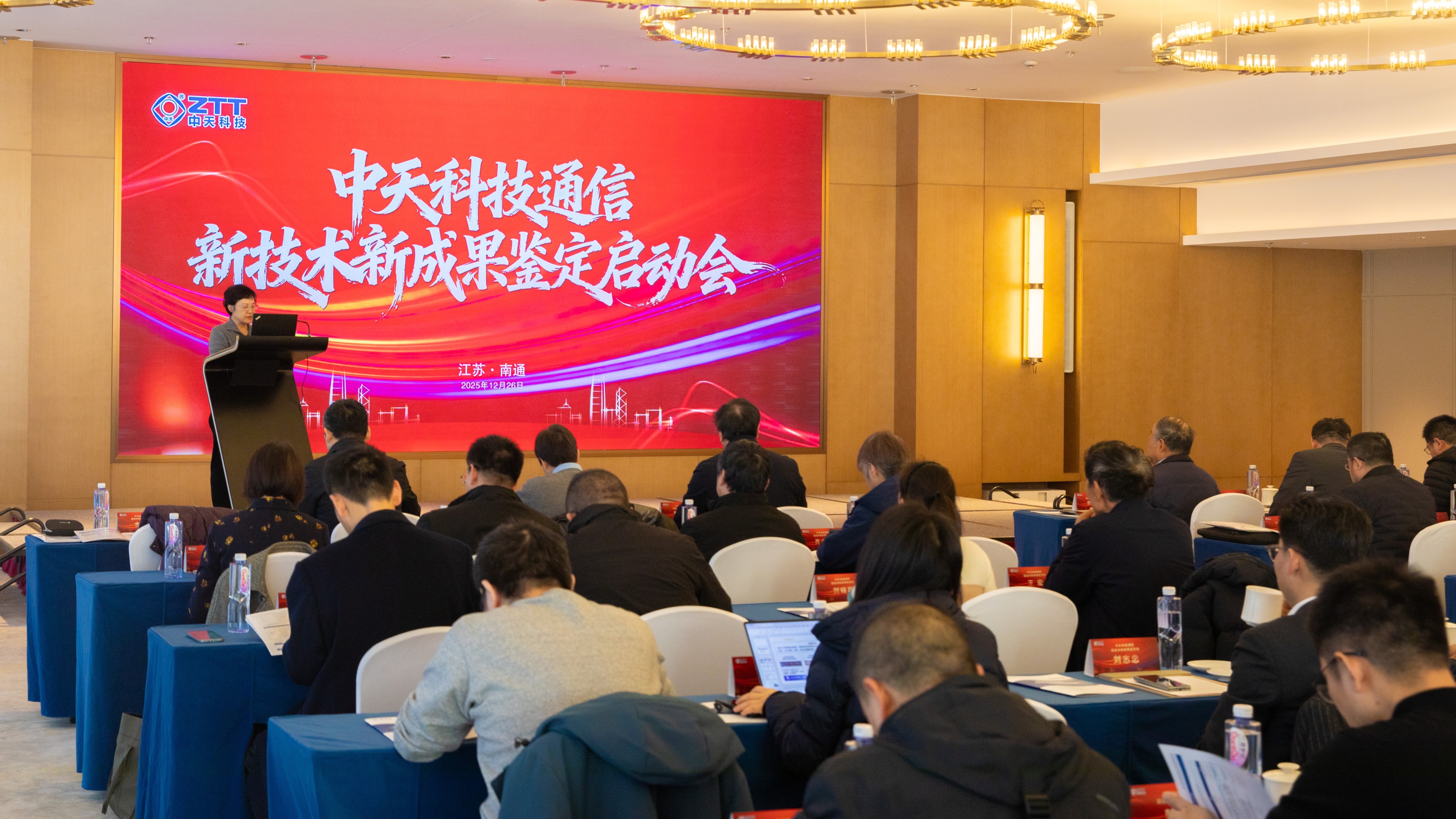 PG����(����)����IOS/��׿��/�ֻ���APP����