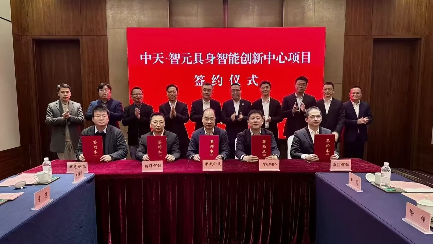 �ƾ����ƣ�PG���ӿƼ�Я����Ԫ��������������������