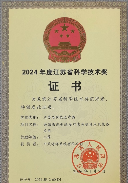 PG����(����)����IOS/��׿��/�ֻ���APP����