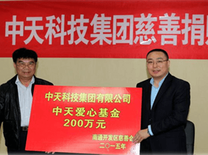 PG���ӿƼ�����ͨ���������ƻ��Ǯ200��Ԫ