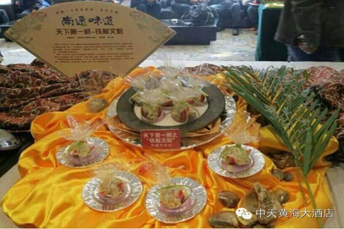 PG����(����)����IOS/��׿��/�ֻ���APP����