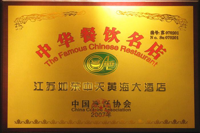 PG电子(官网)最新IOS/安卓版/手机版APP下载