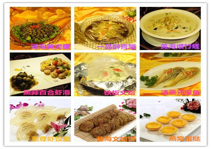 PG电子(官网)最新IOS/安卓版/手机版APP下载