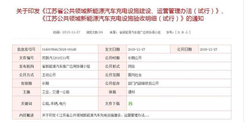 PG����(����)����IOS/��׿��/�ֻ���APP����