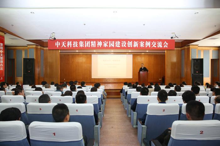 PG����(����)����IOS/��׿��/�ֻ���APP����