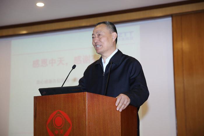 PG����(����)����IOS/��׿��/�ֻ���APP����