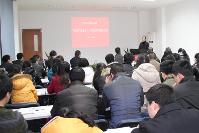 PG����(����)����IOS/��׿��/�ֻ���APP����